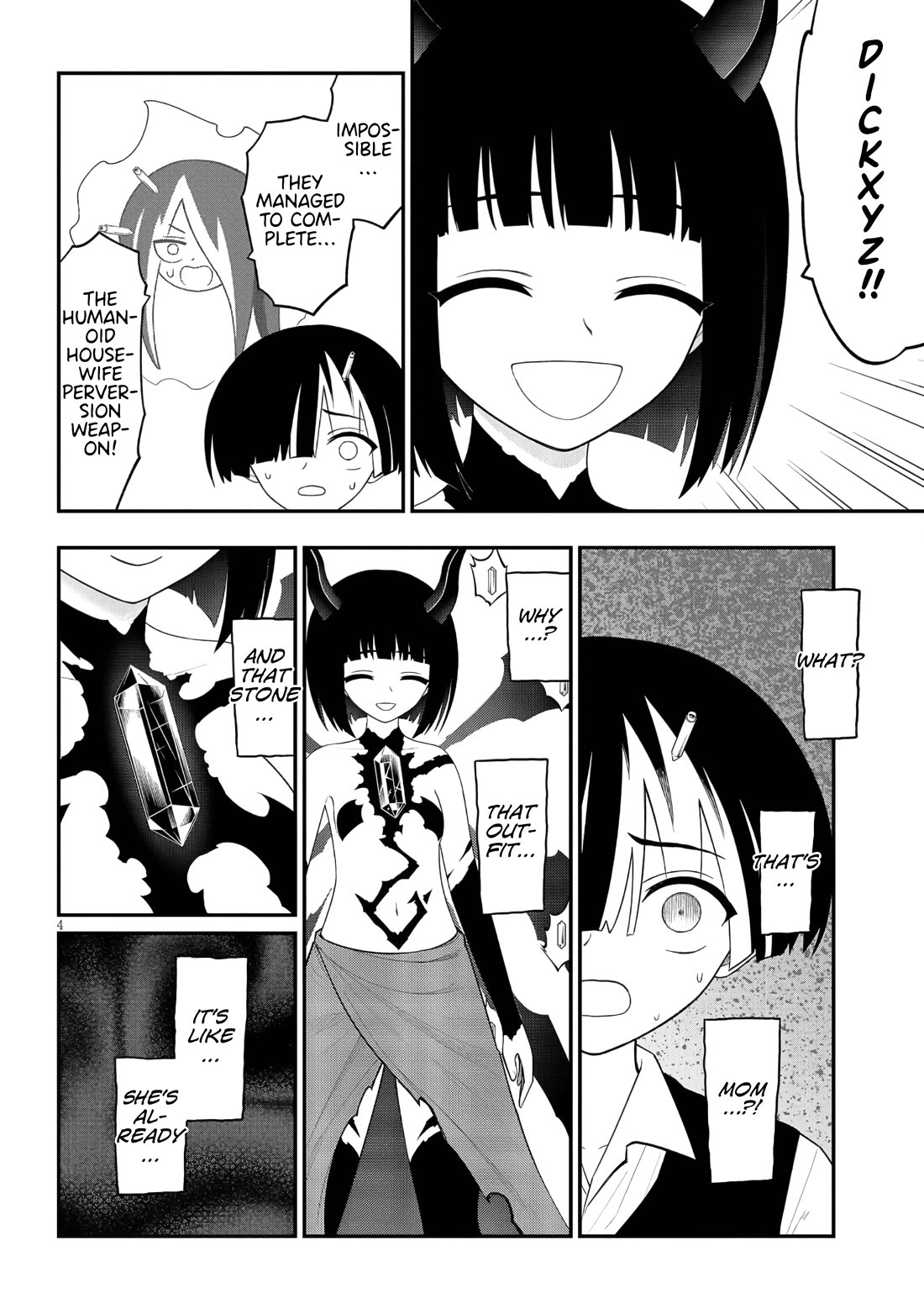 Ingoku Danchi chapter 47 page 4