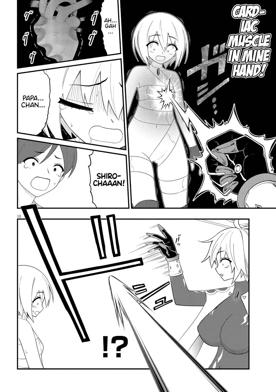 Ingoku Danchi chapter 48 page 10