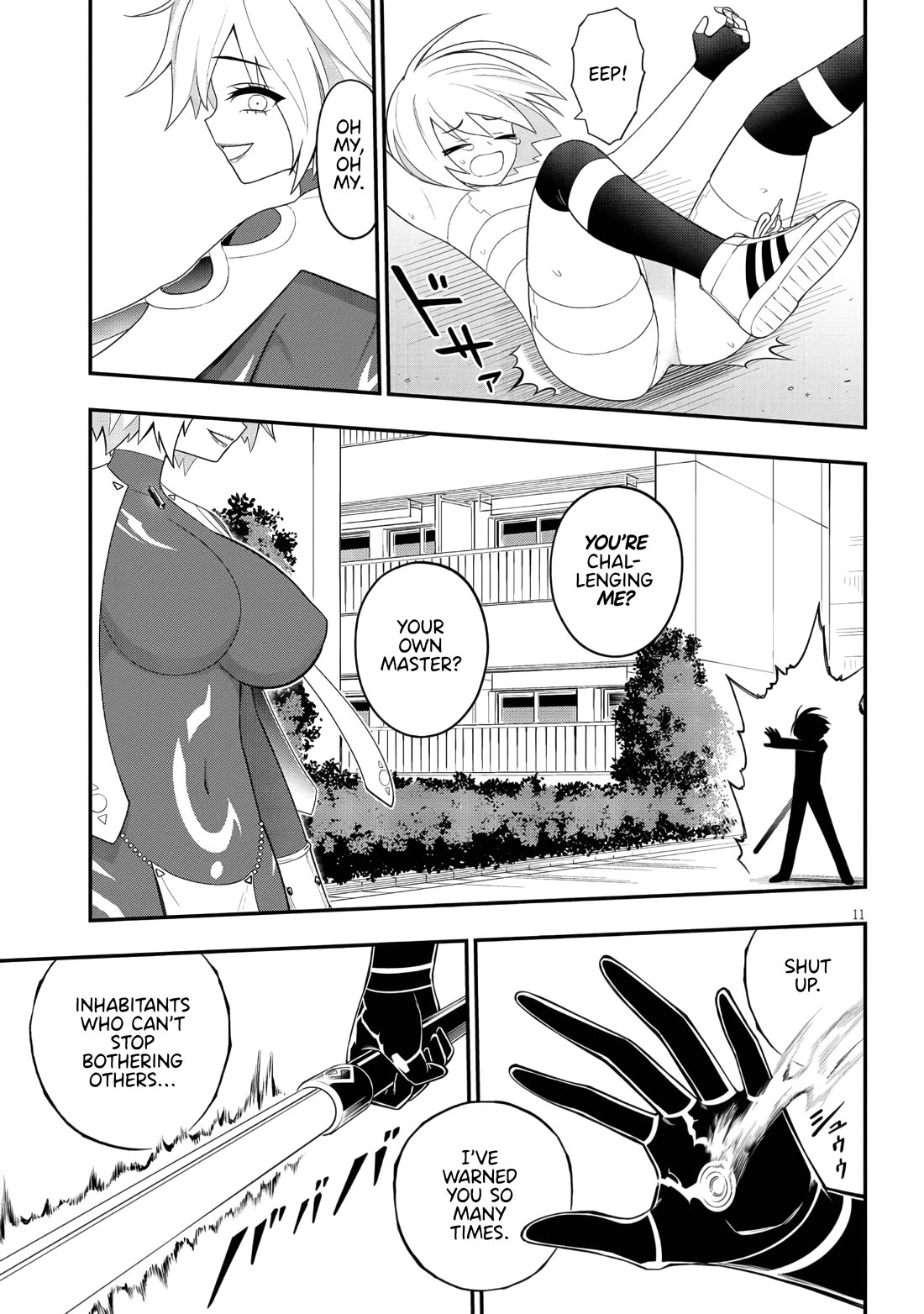 Ingoku Danchi chapter 48 page 11