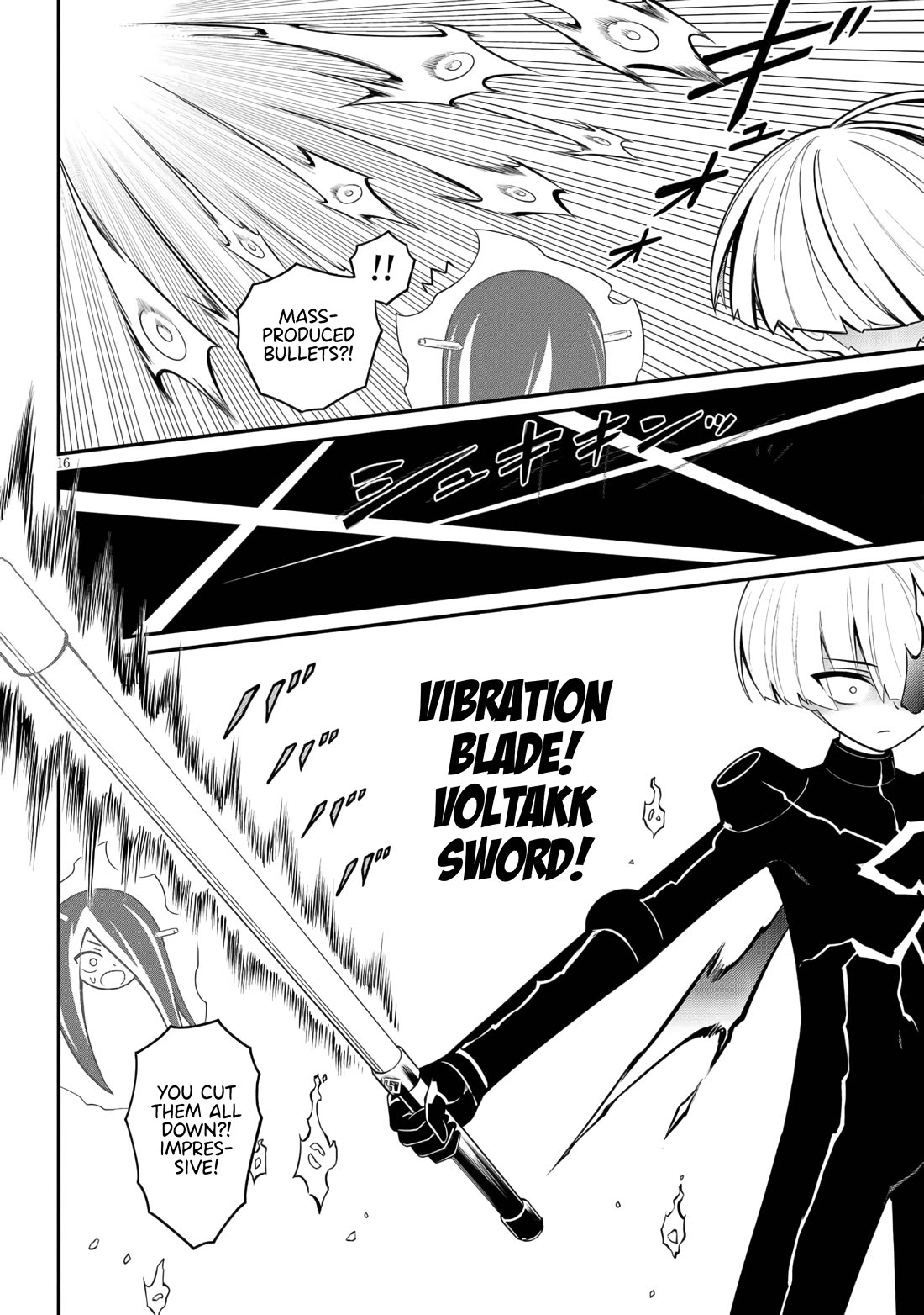 Ingoku Danchi chapter 48 page 16