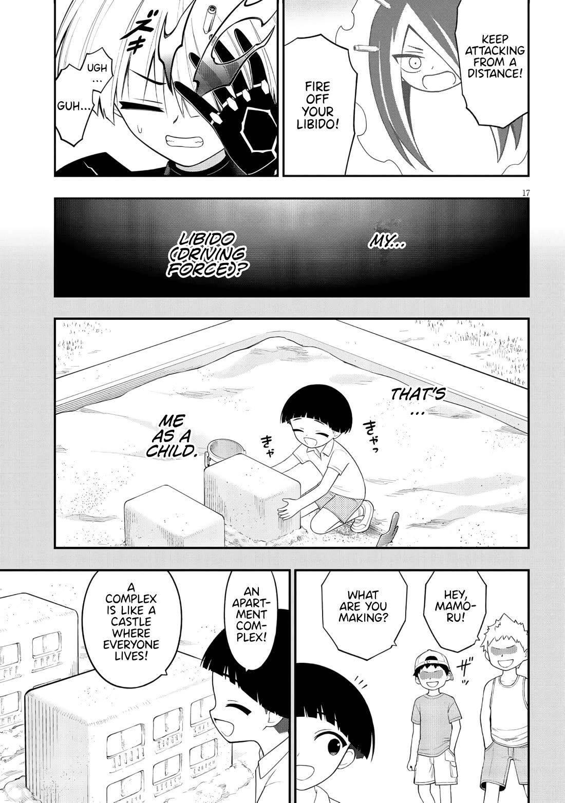 Ingoku Danchi chapter 48 page 17