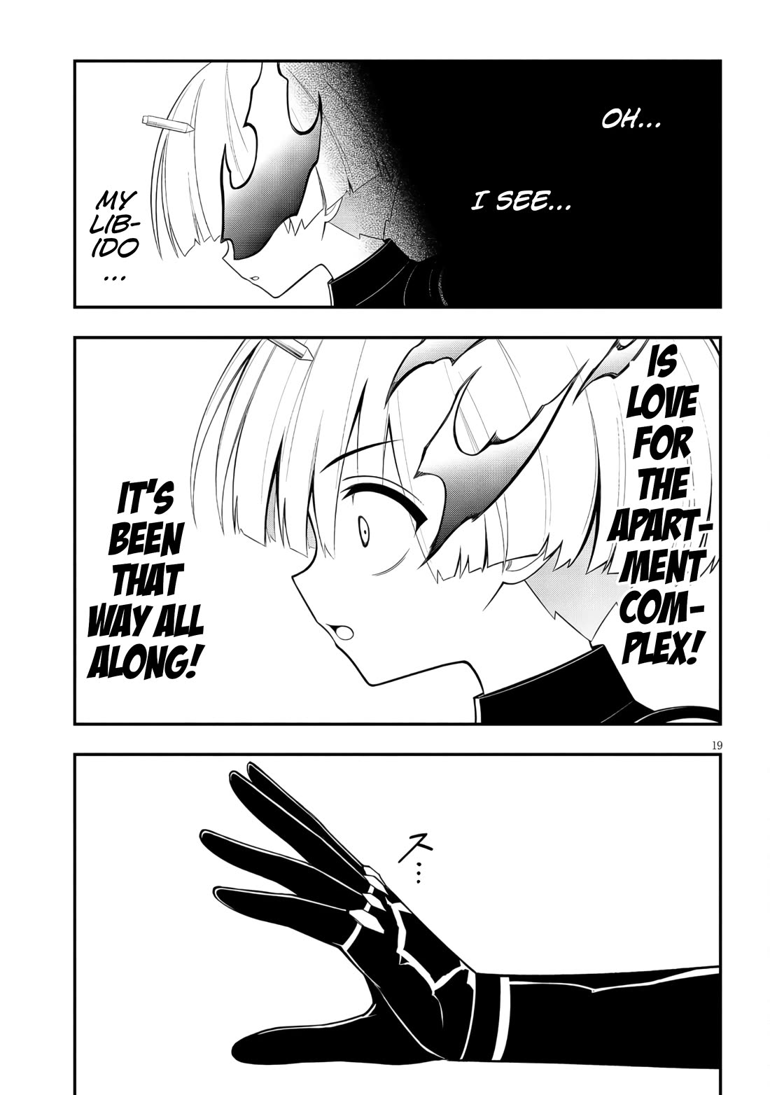 Ingoku Danchi chapter 48 page 19