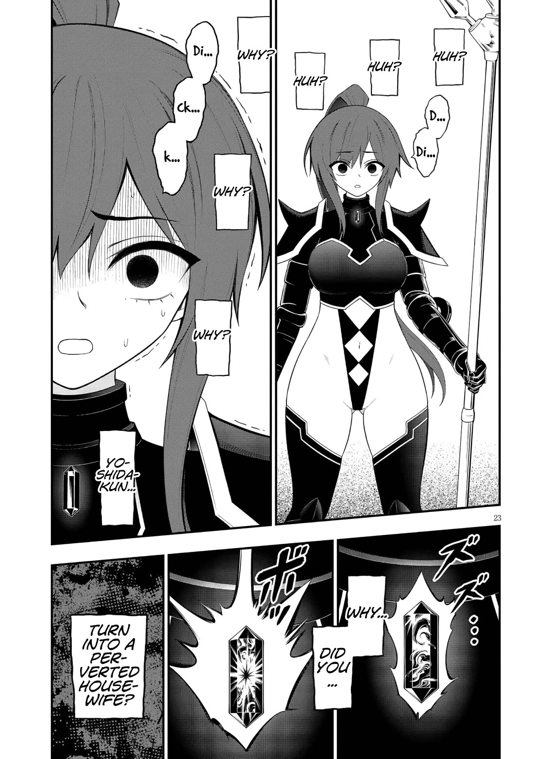 Ingoku Danchi chapter 48 page 23