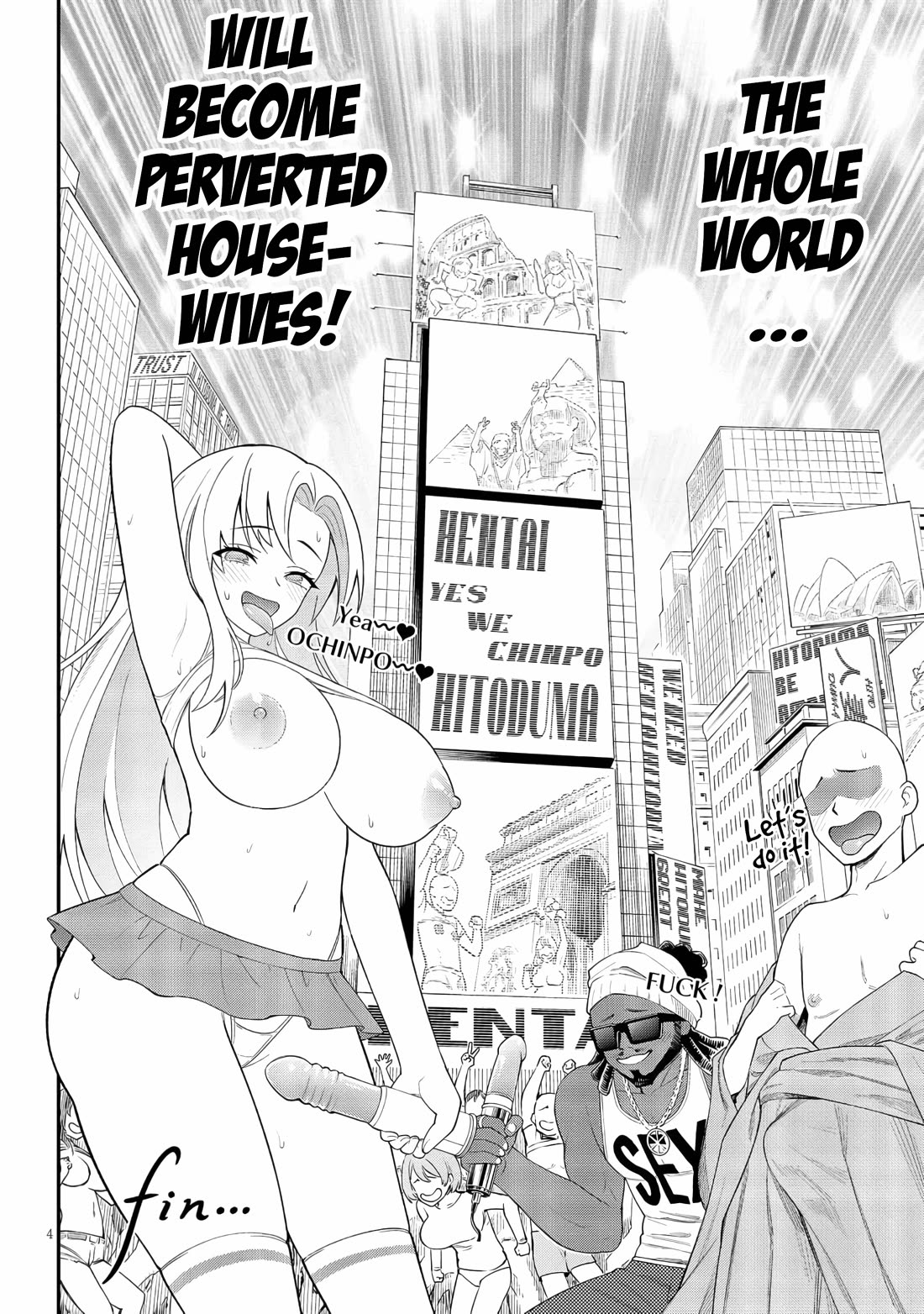 Ingoku Danchi chapter 48 page 4