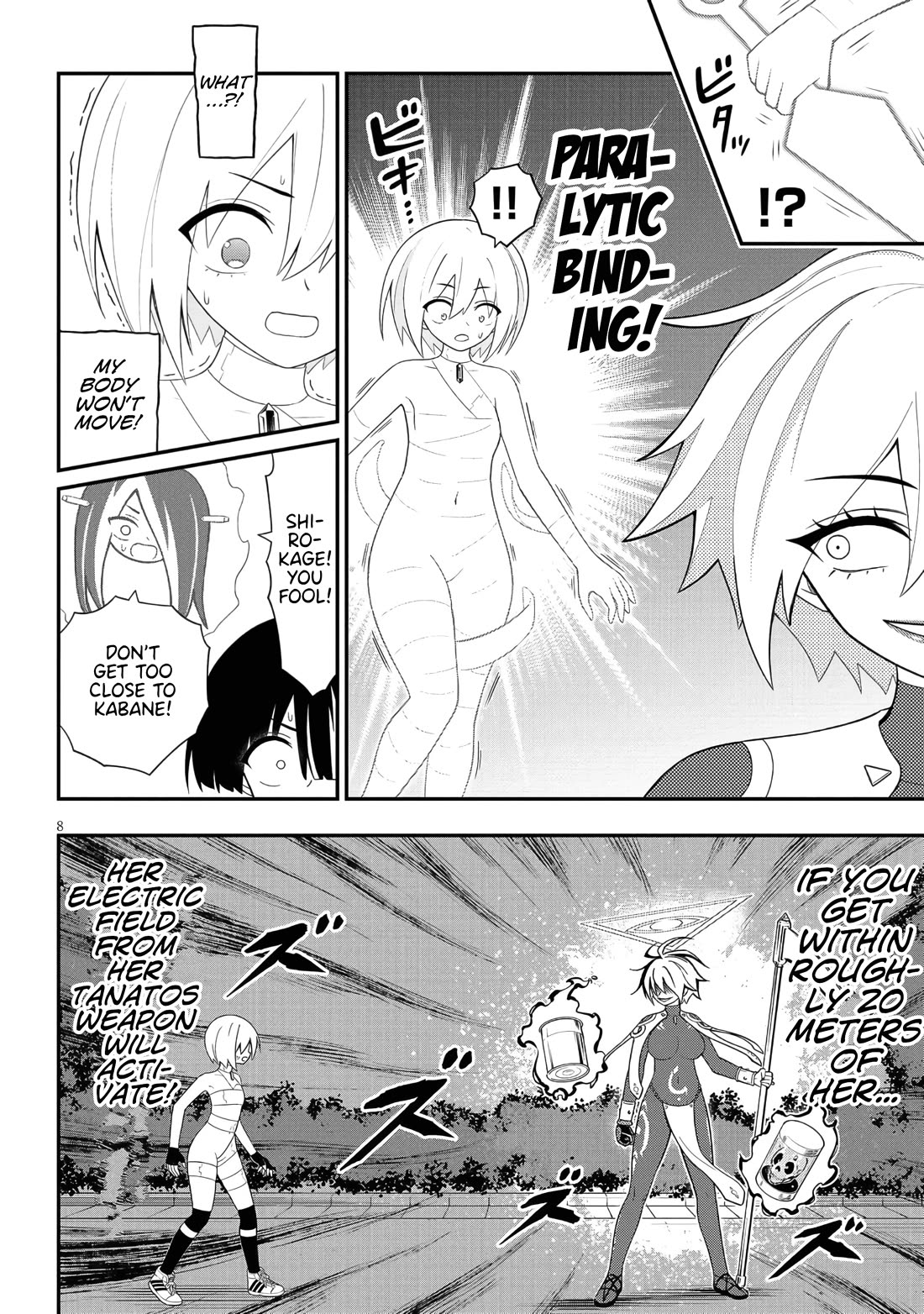 Ingoku Danchi chapter 48 page 8