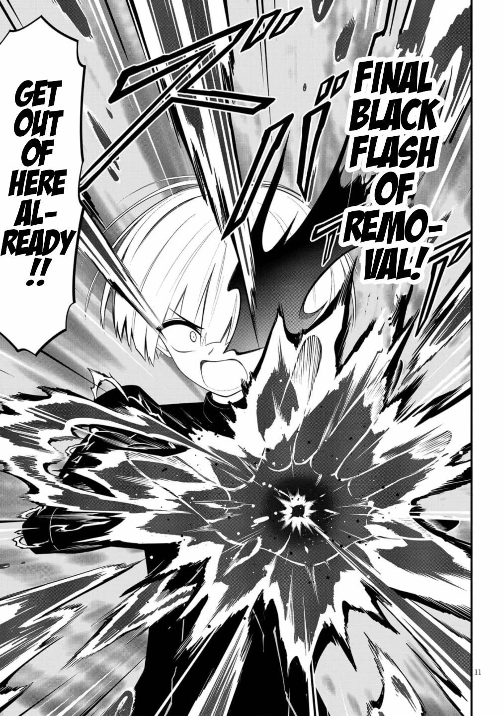 Ingoku Danchi chapter 49 page 11