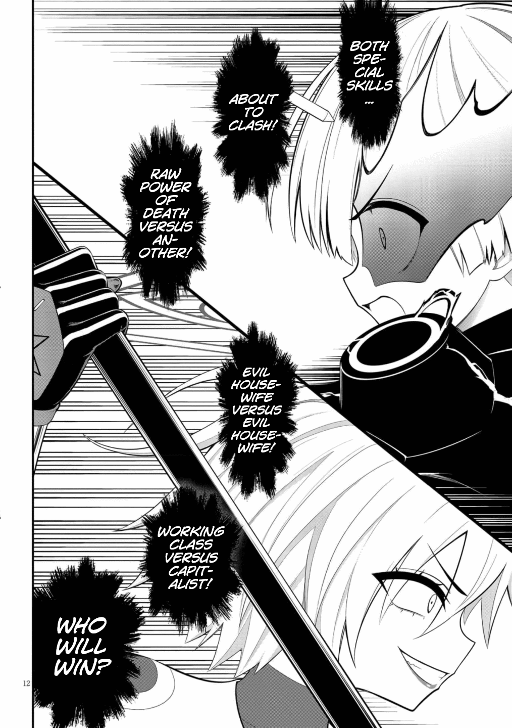 Ingoku Danchi chapter 49 page 12