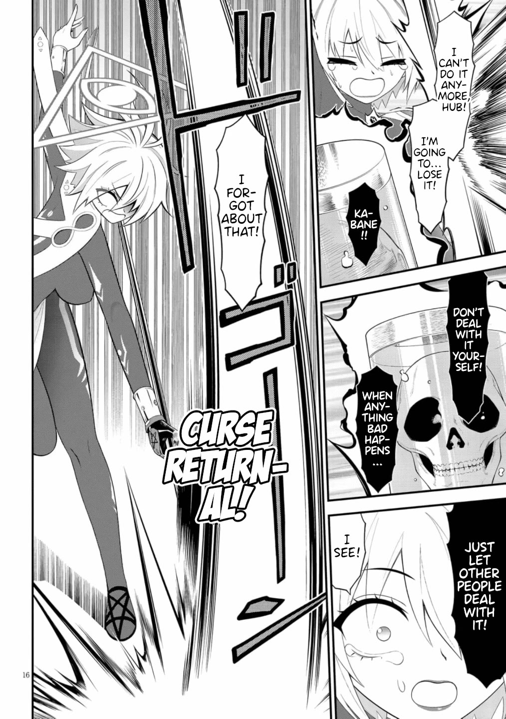 Ingoku Danchi chapter 49 page 16