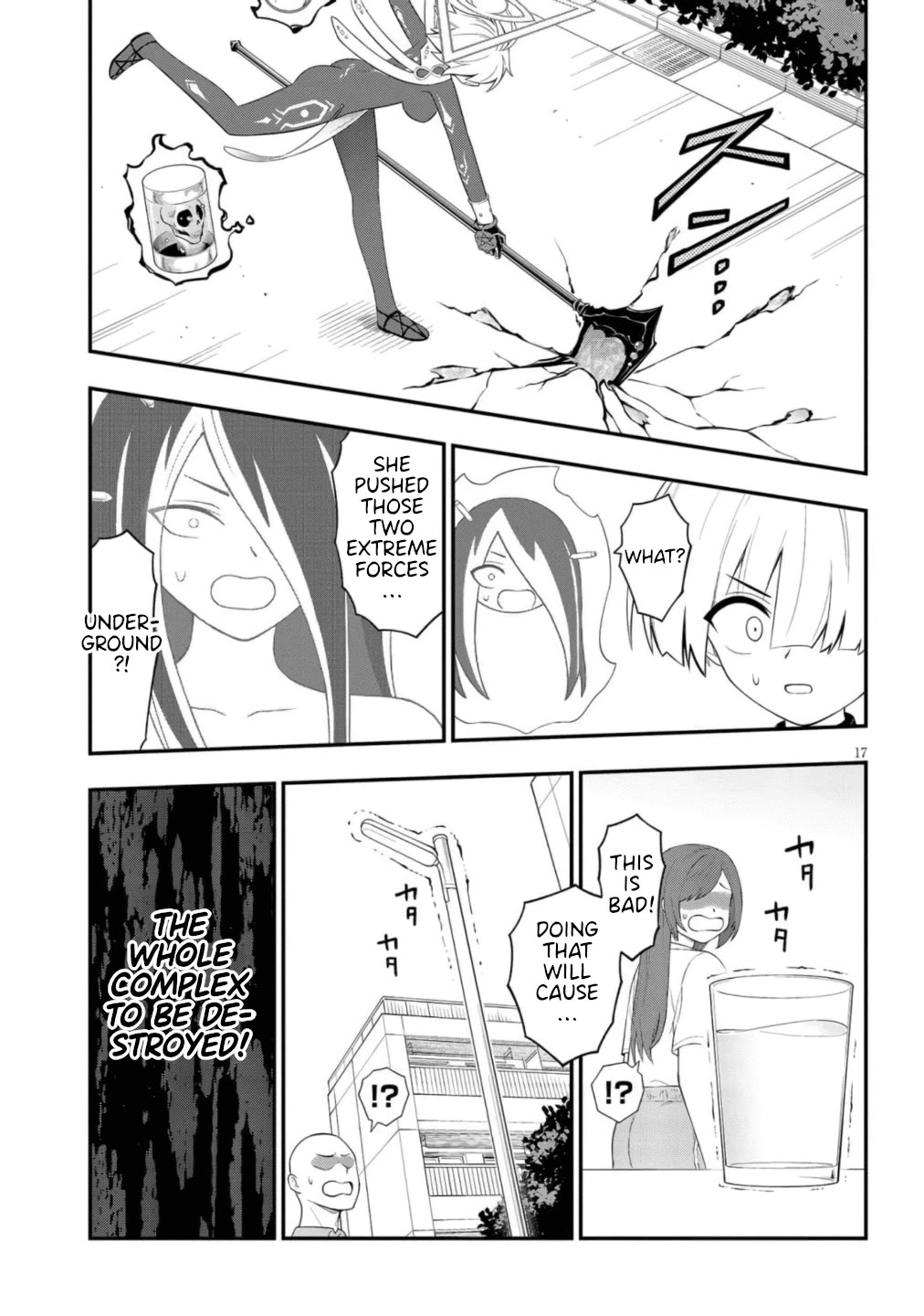 Ingoku Danchi chapter 49 page 17