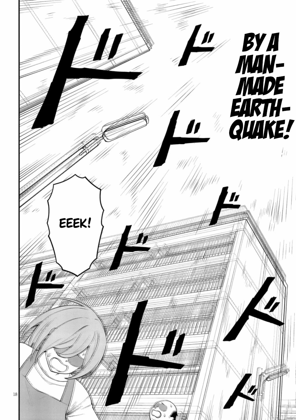 Ingoku Danchi chapter 49 page 18