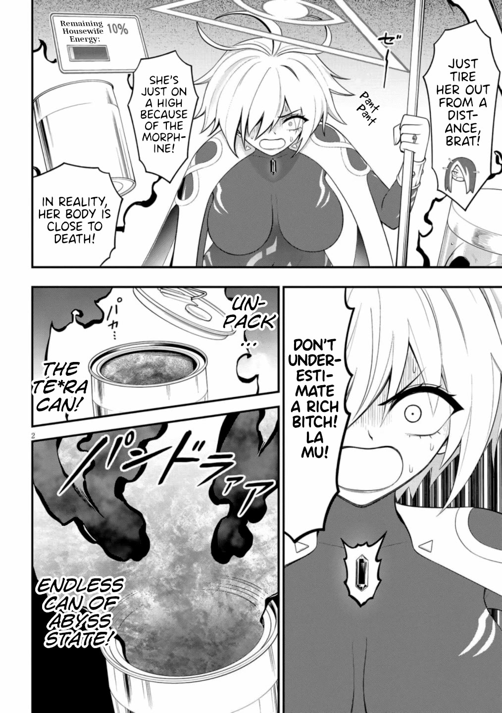 Ingoku Danchi chapter 49 page 2