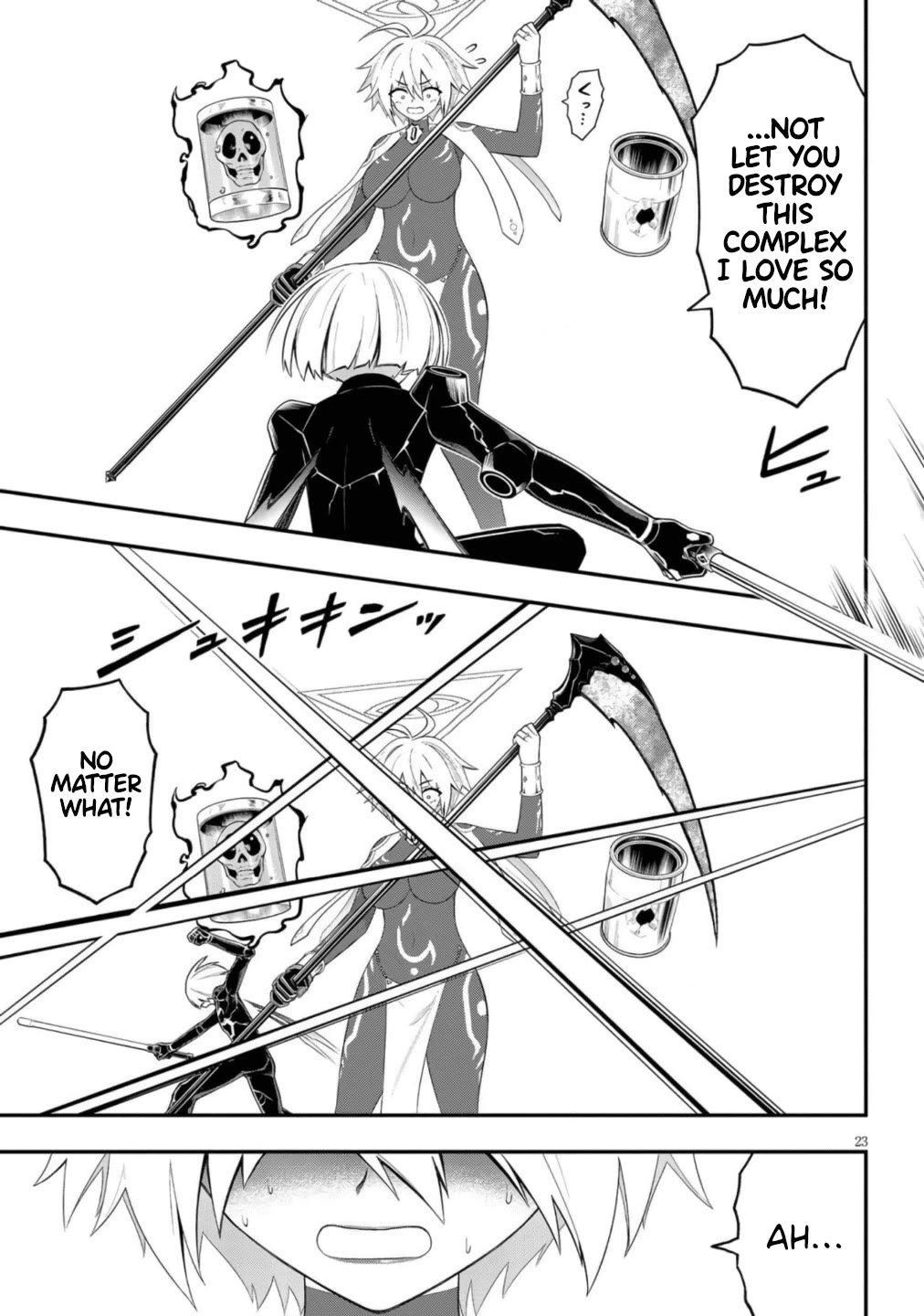 Ingoku Danchi chapter 49 page 23