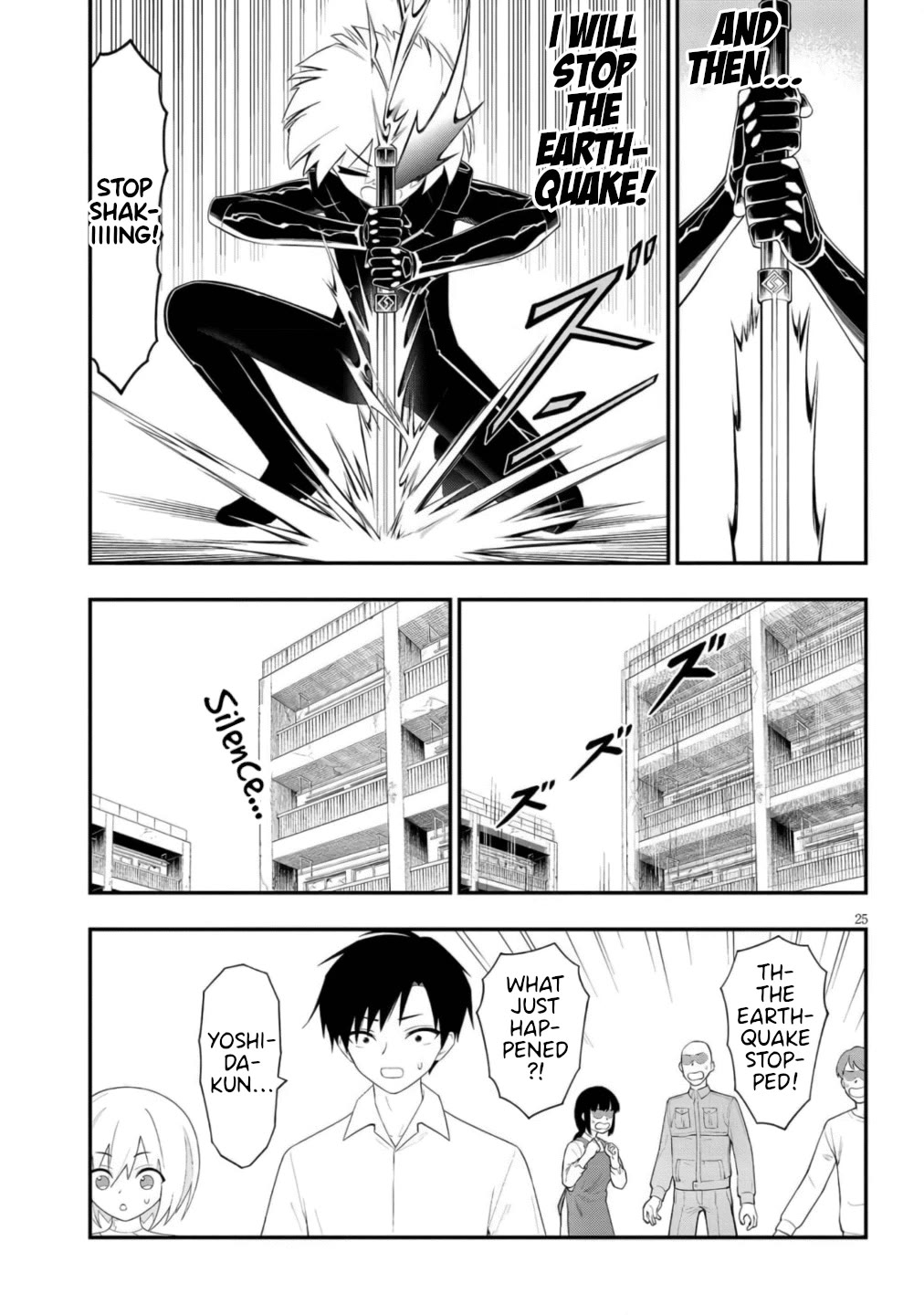 Ingoku Danchi chapter 49 page 25