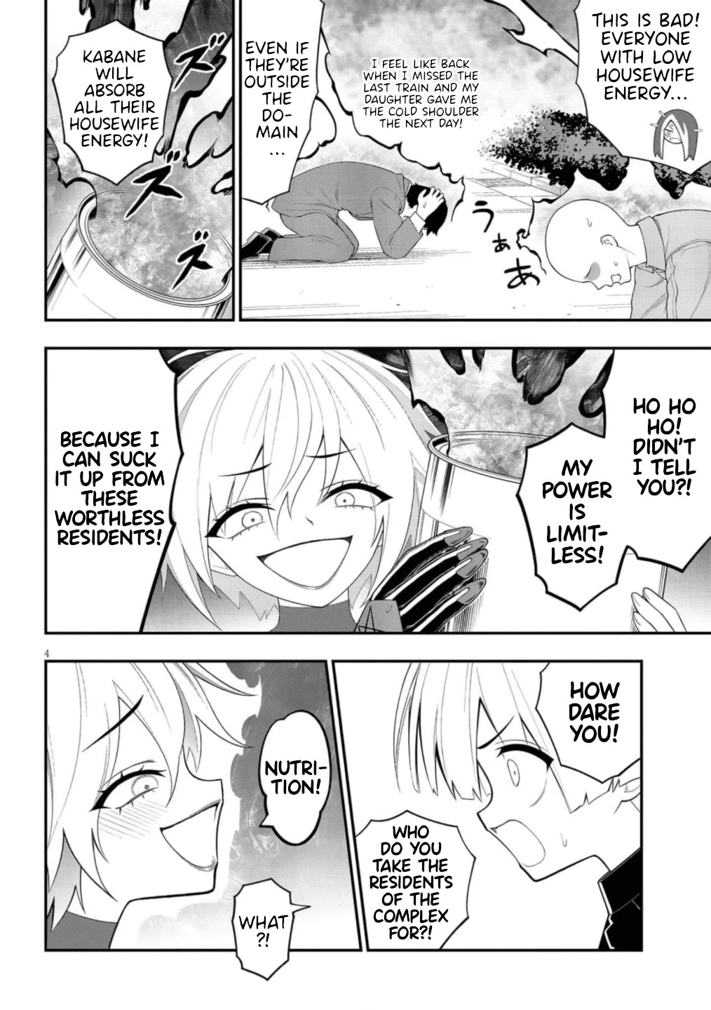 Ingoku Danchi chapter 49 page 4