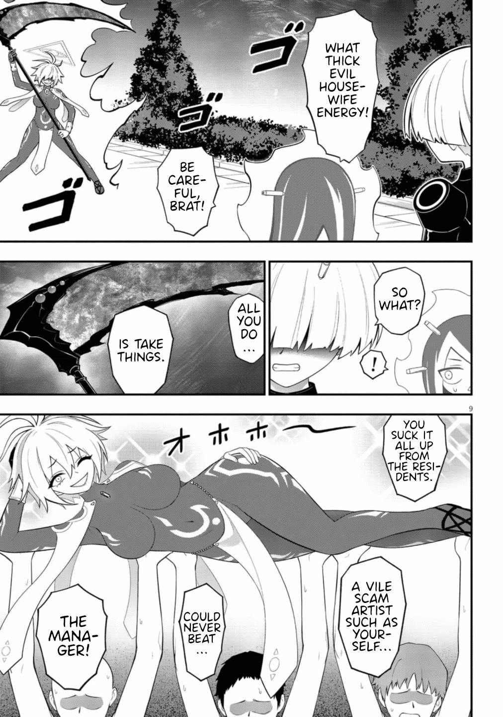 Ingoku Danchi chapter 49 page 9