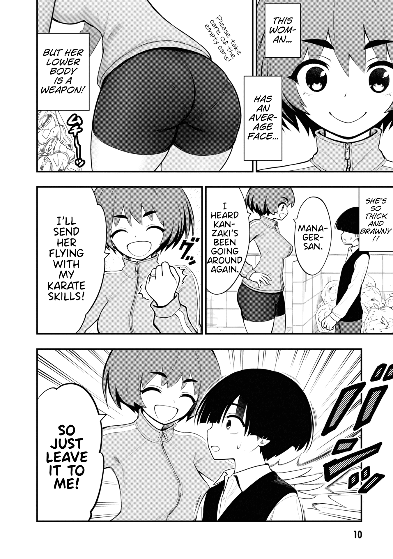 Ingoku Danchi chapter 5 page 12