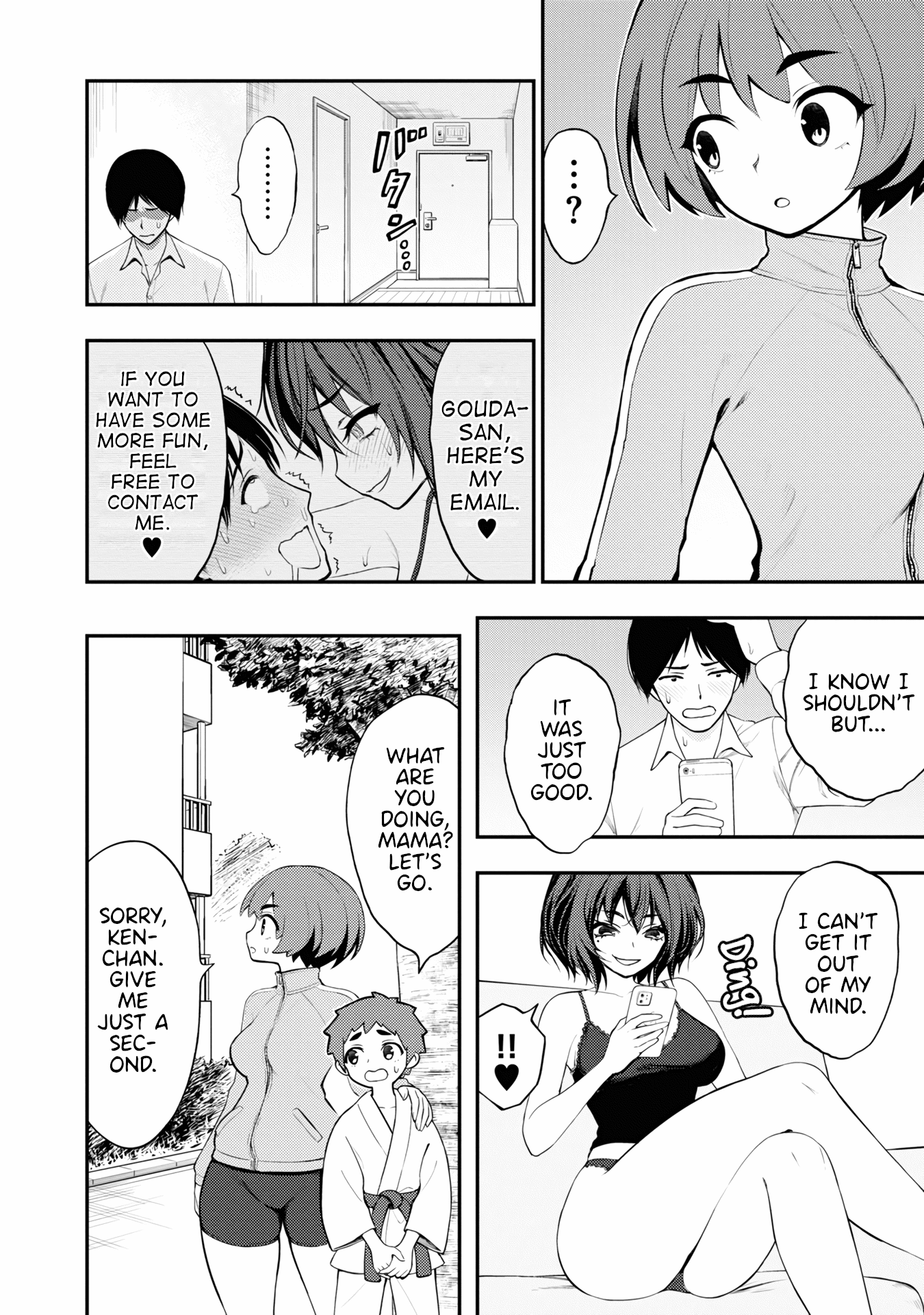 Ingoku Danchi chapter 5 page 14