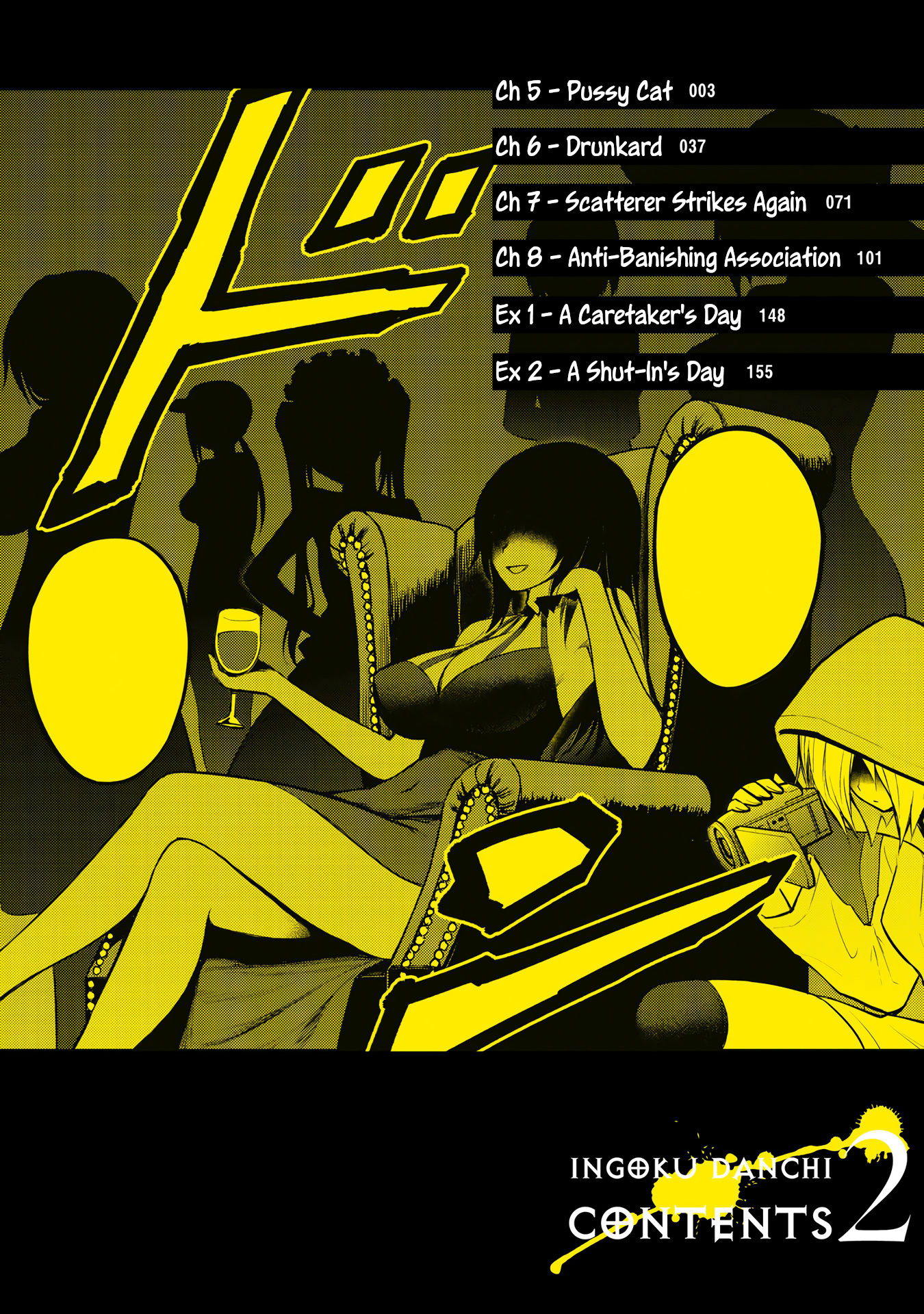 Ingoku Danchi chapter 5 page 4