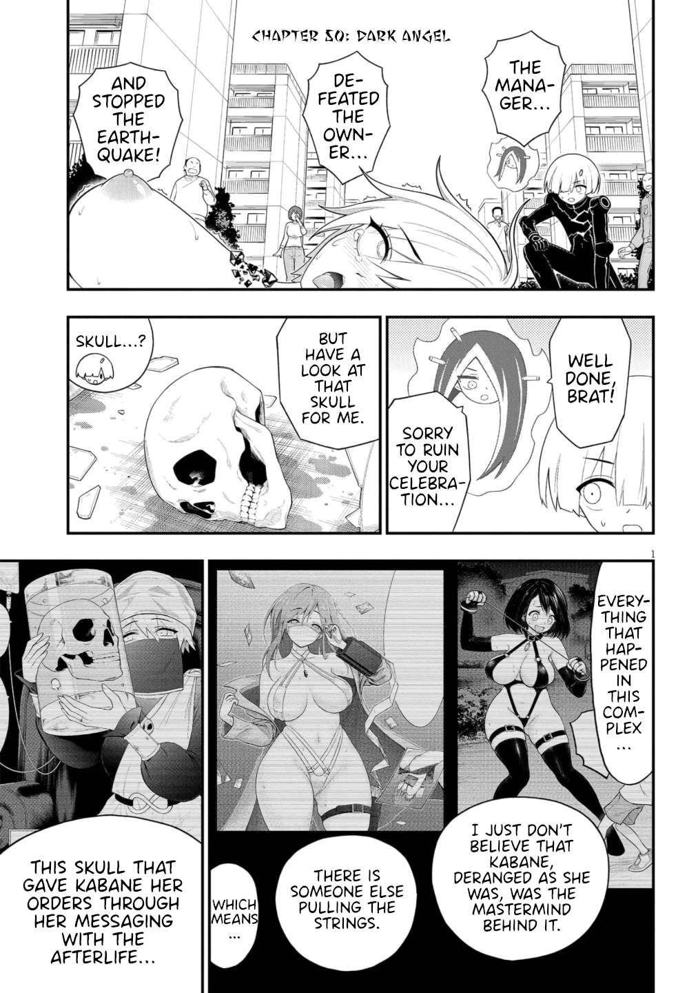 Ingoku Danchi chapter 50 page 1