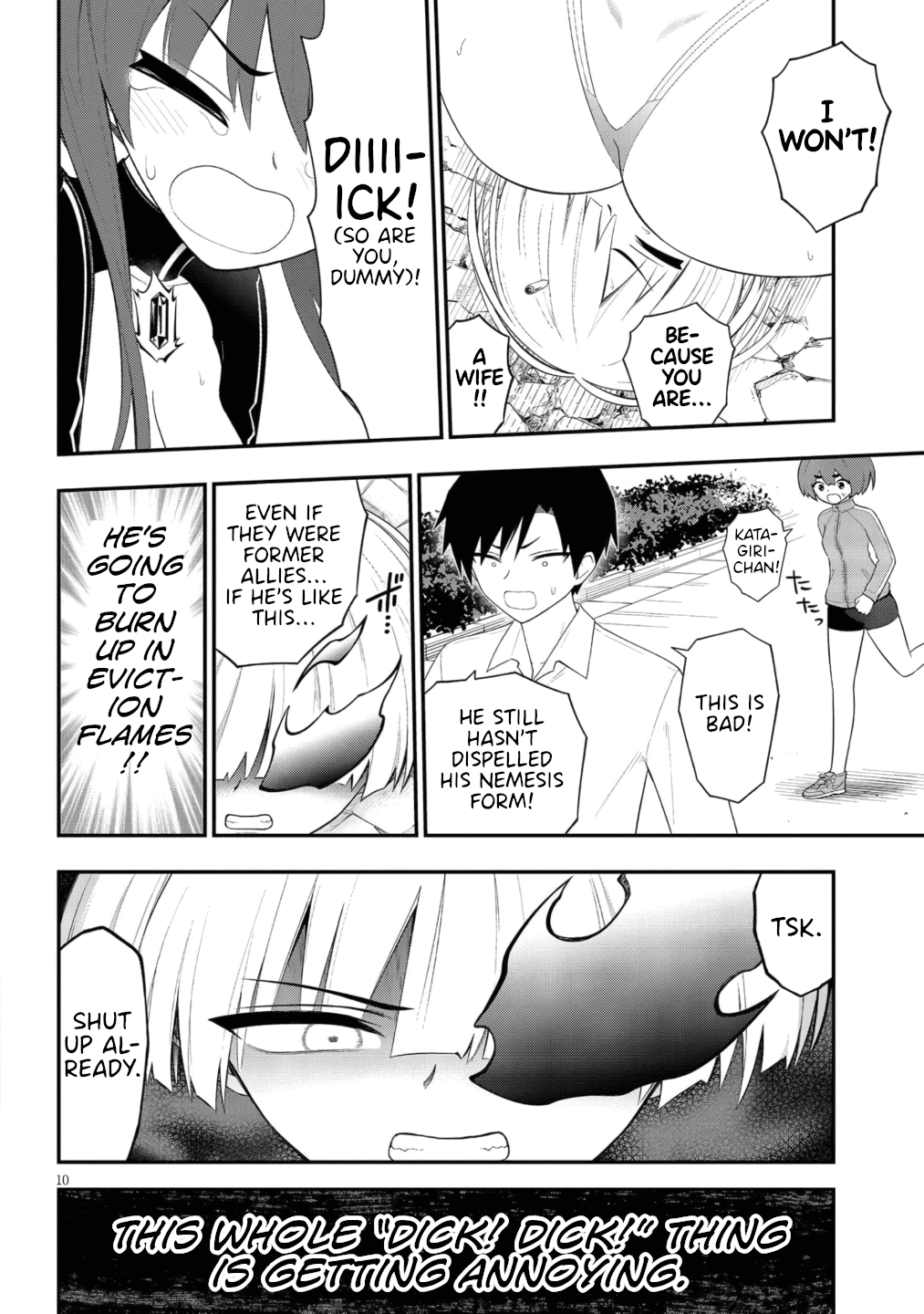 Ingoku Danchi chapter 50 page 10