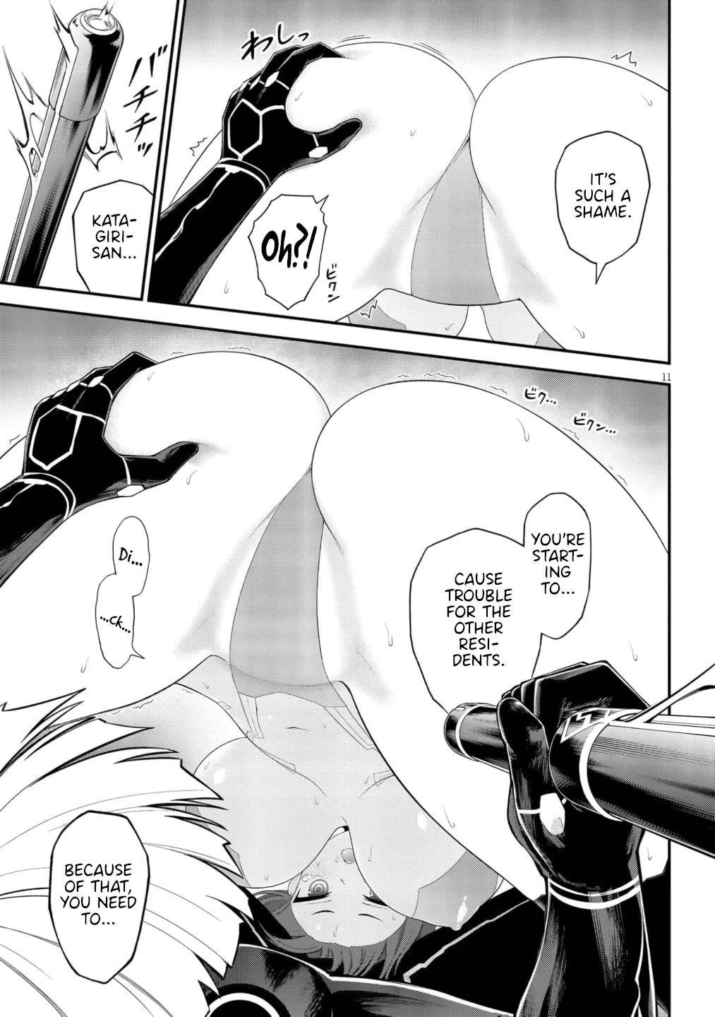 Ingoku Danchi chapter 50 page 11