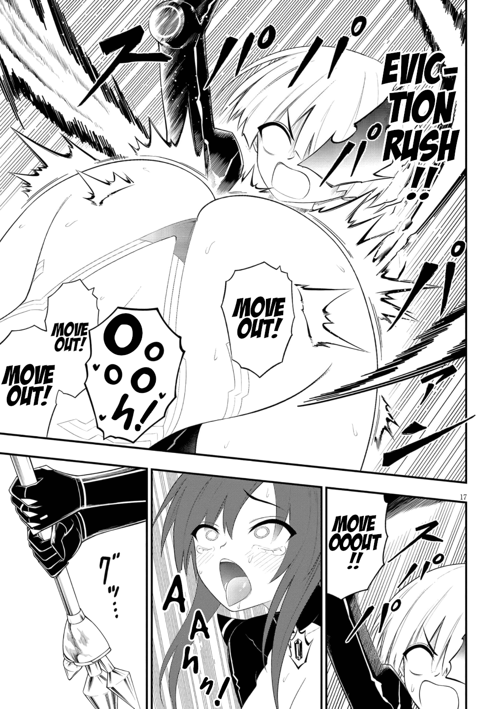 Ingoku Danchi chapter 50 page 17