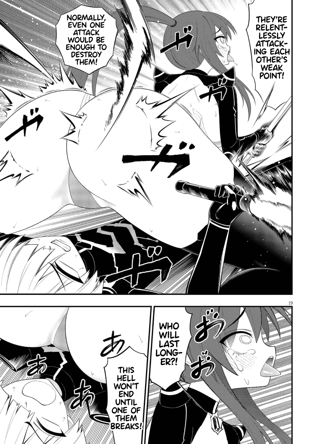 Ingoku Danchi chapter 50 page 19