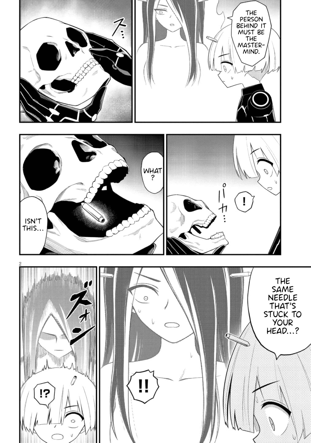 Ingoku Danchi chapter 50 page 2