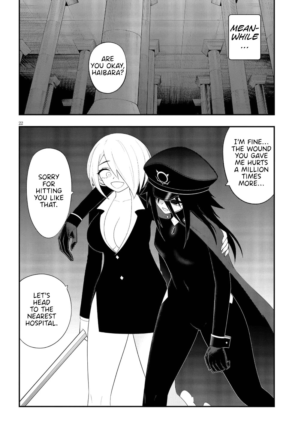 Ingoku Danchi chapter 50 page 22