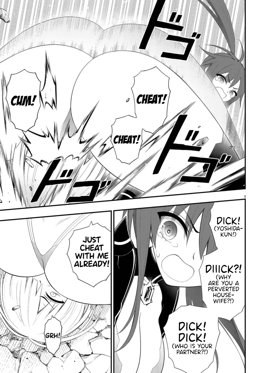 Ingoku Danchi chapter 50 page 9