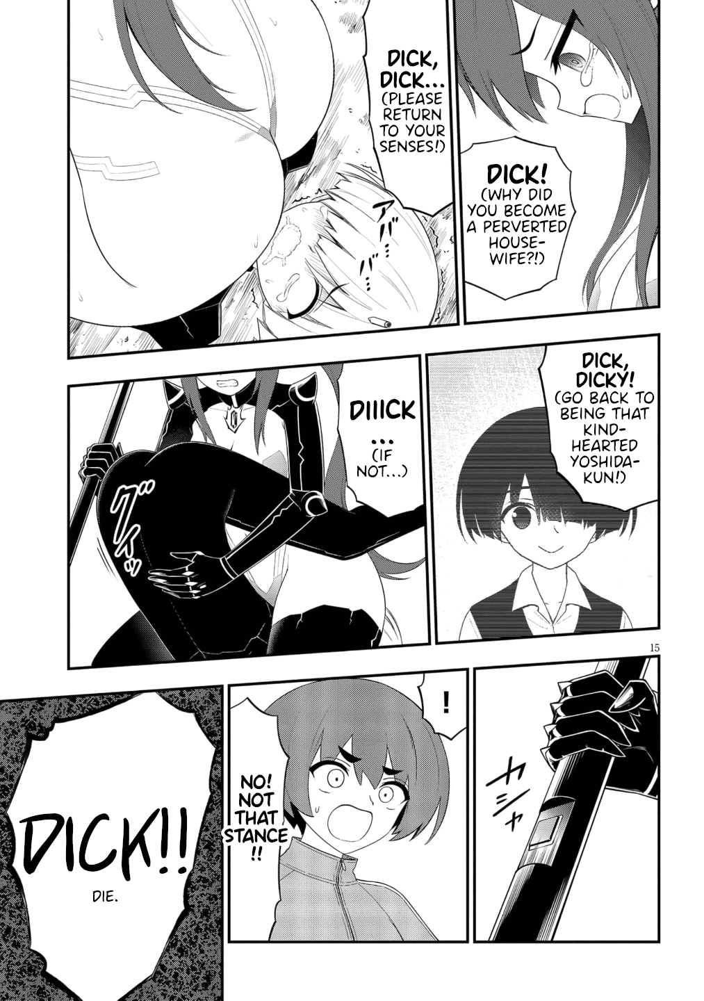 Ingoku Danchi chapter 51 page 16