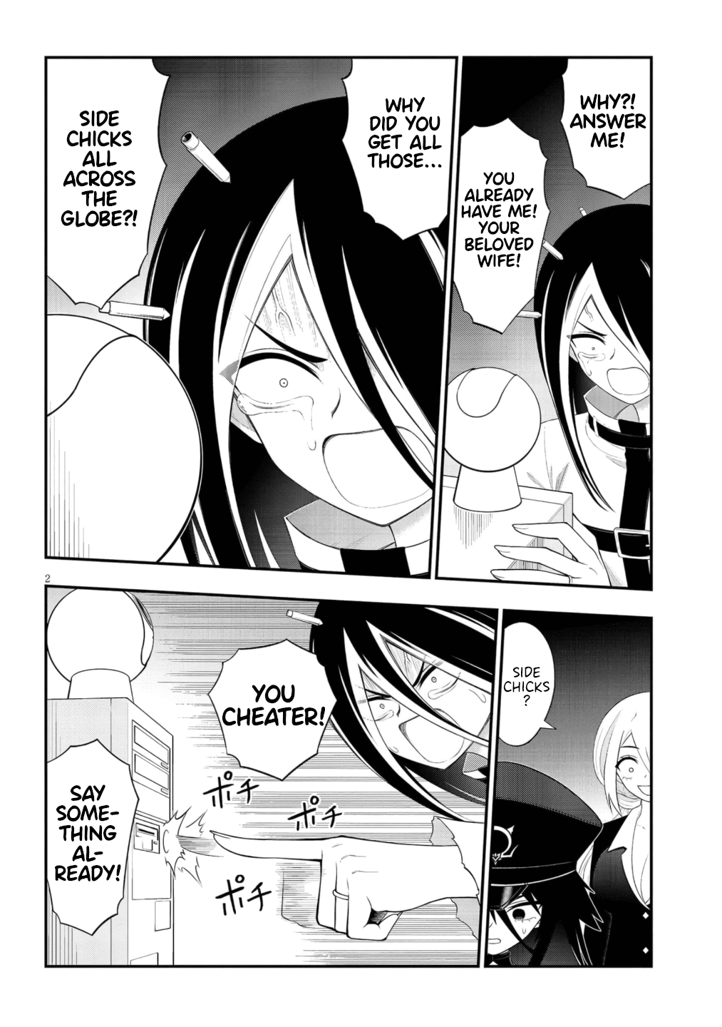 Ingoku Danchi chapter 51 page 3