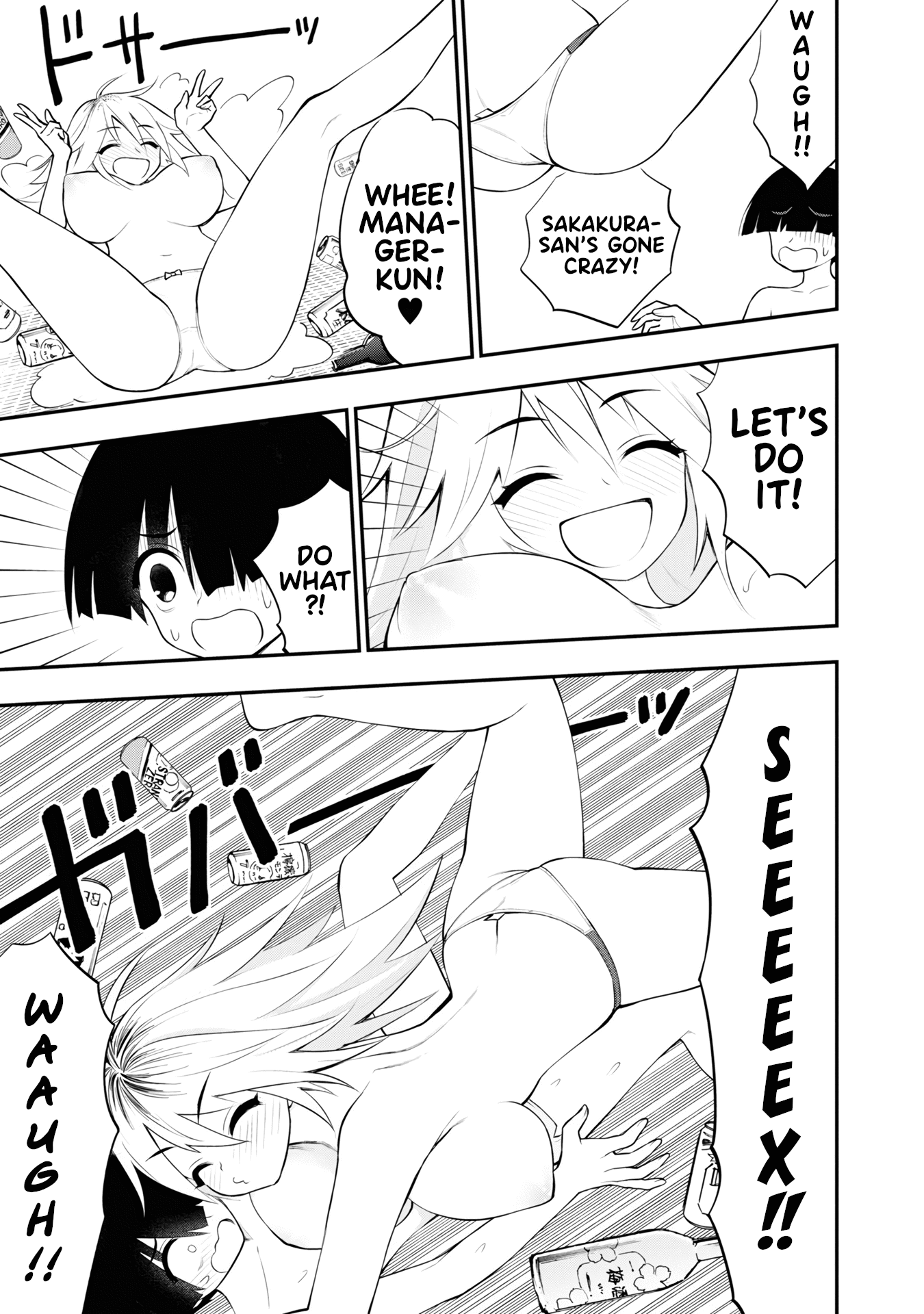 Ingoku Danchi chapter 6 page 13