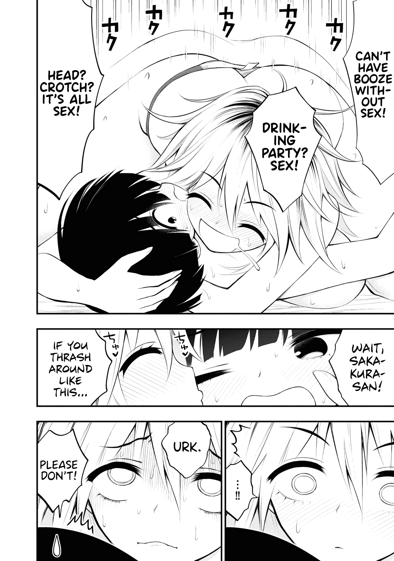 Ingoku Danchi chapter 6 page 14