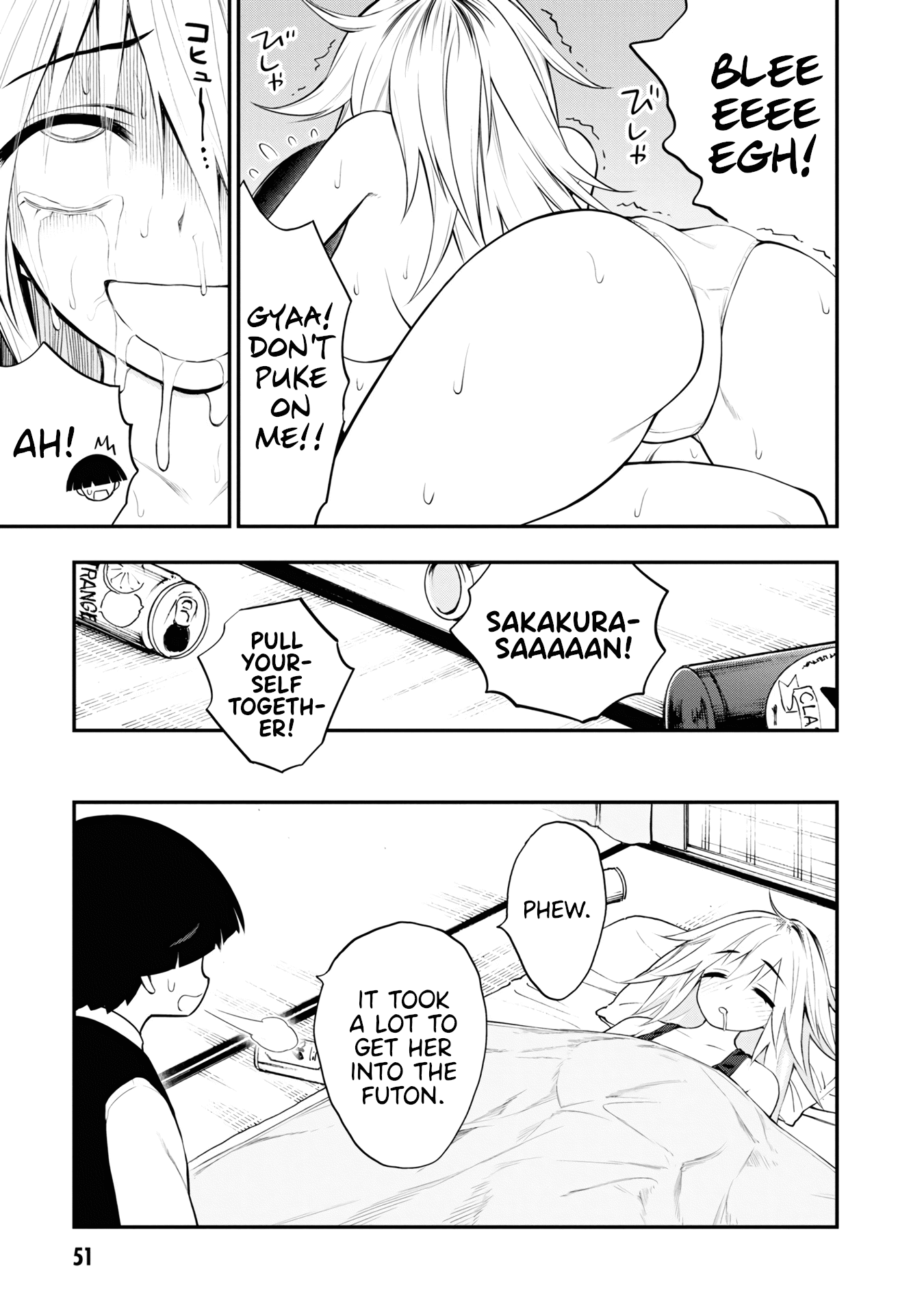 Ingoku Danchi chapter 6 page 15