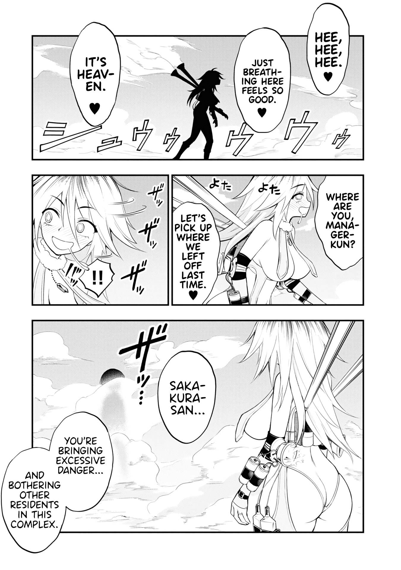 Ingoku Danchi chapter 6 page 27