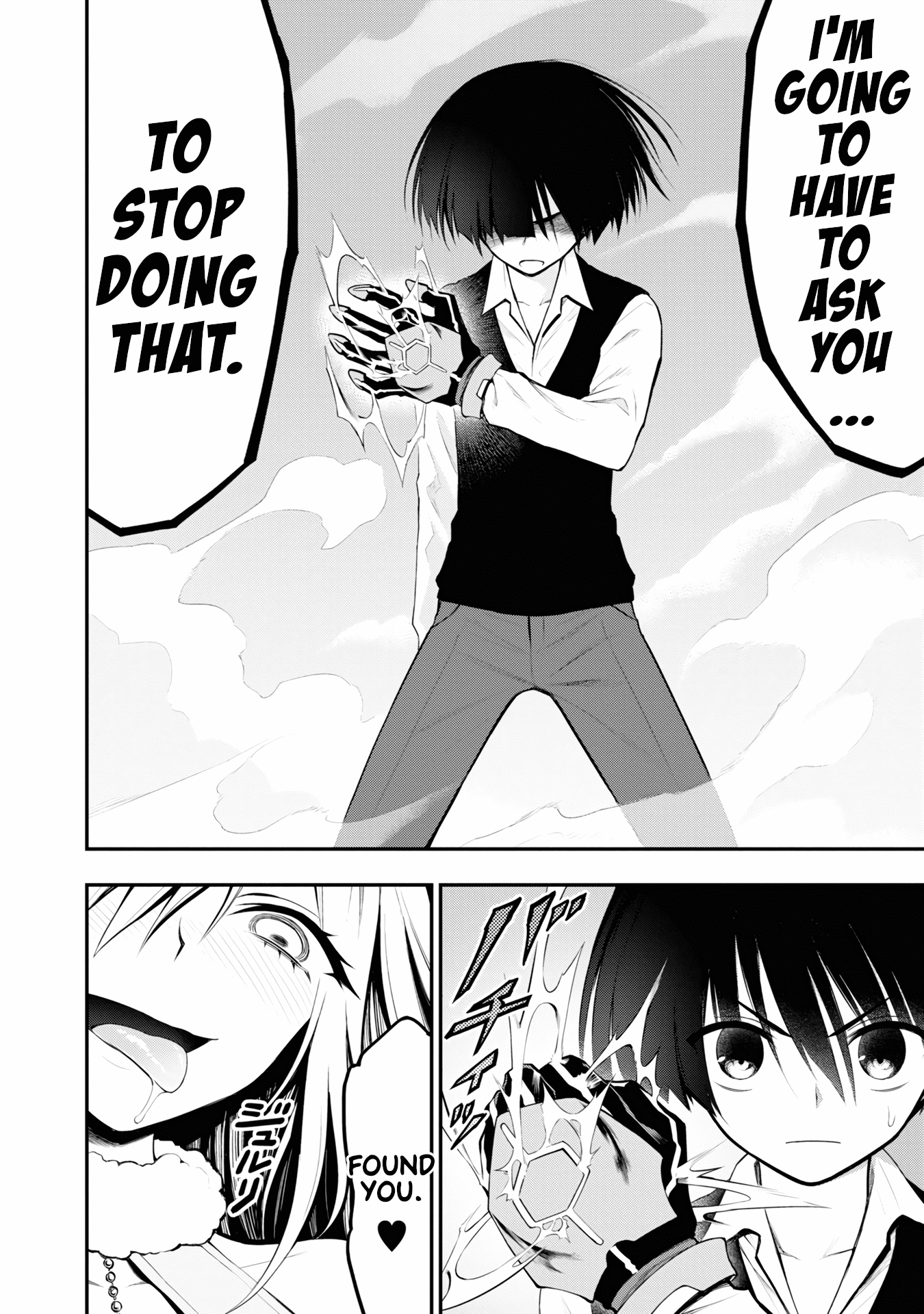 Ingoku Danchi chapter 6 page 28