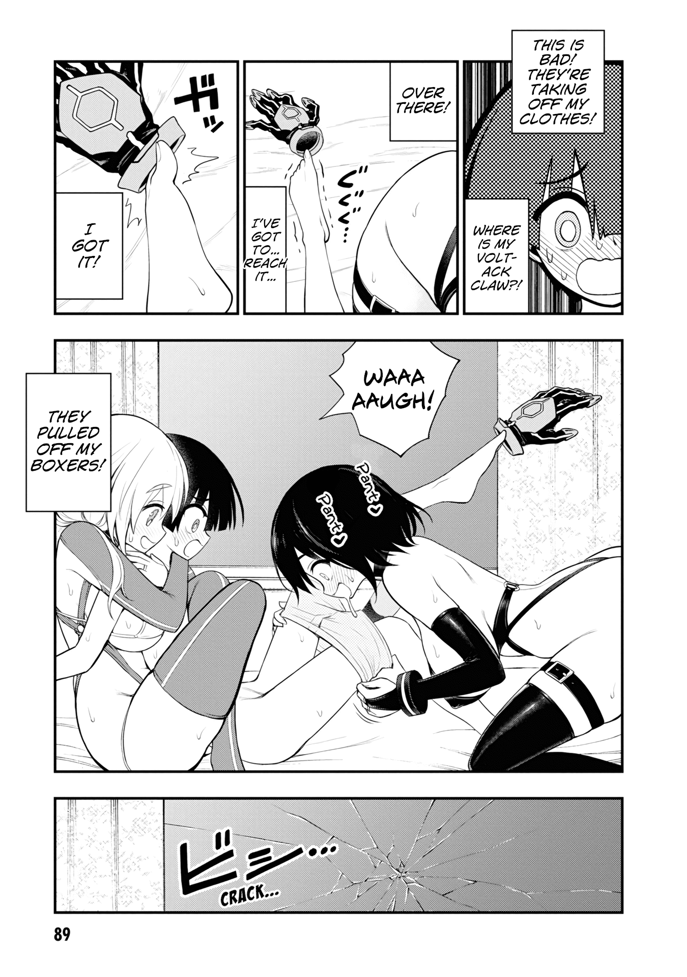 Ingoku Danchi chapter 7 page 19