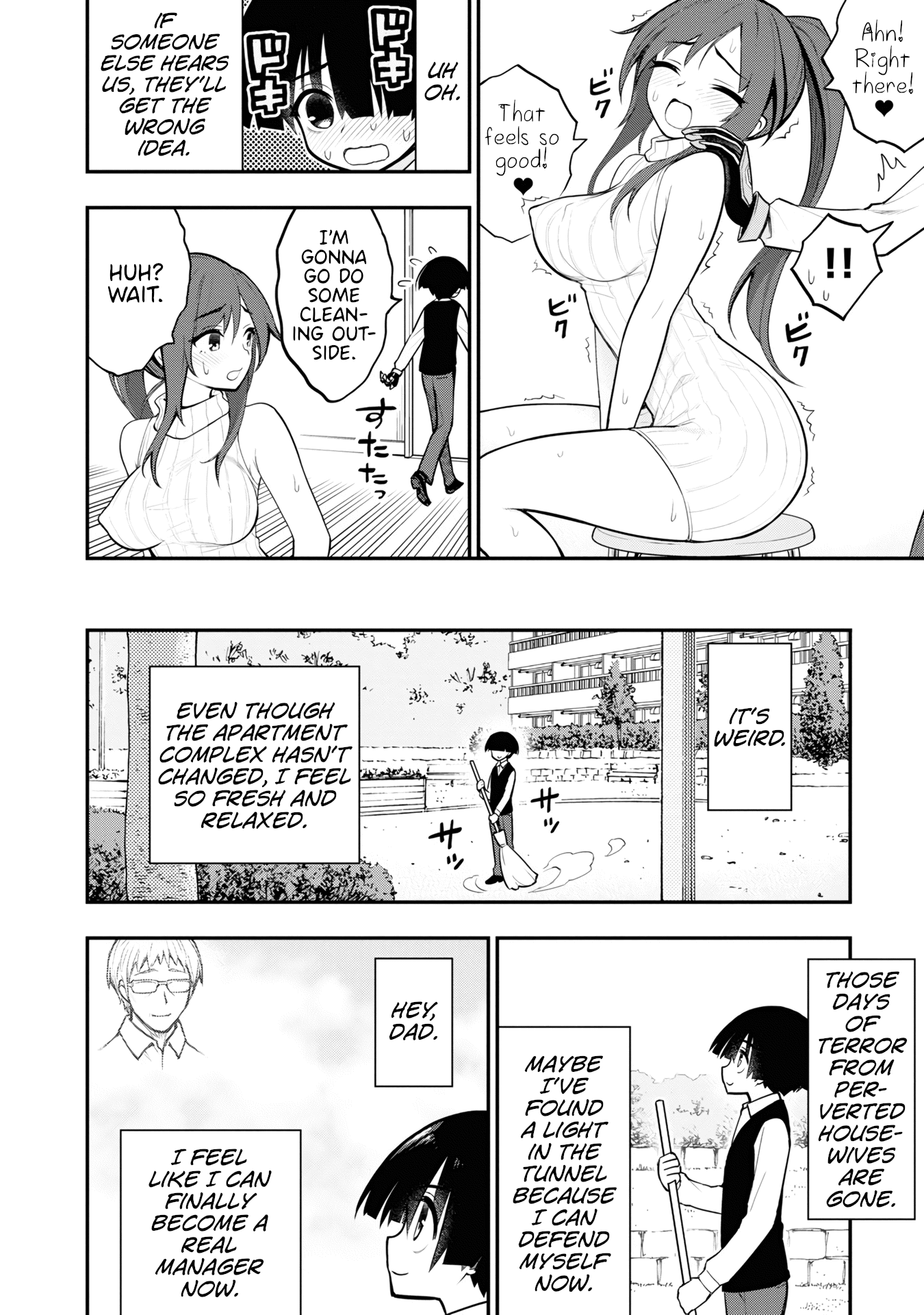 Ingoku Danchi chapter 7 page 2