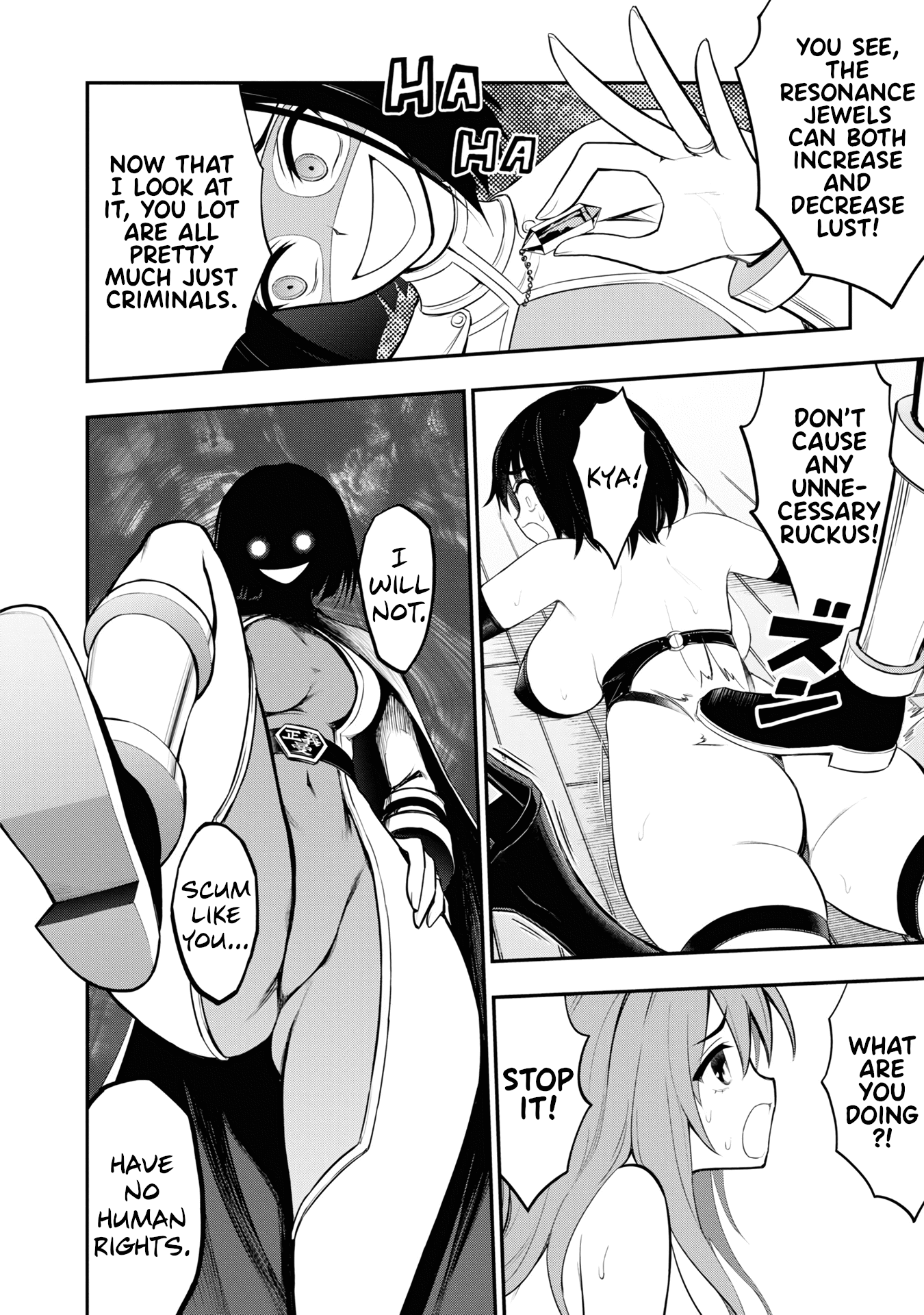 Ingoku Danchi chapter 7 page 26