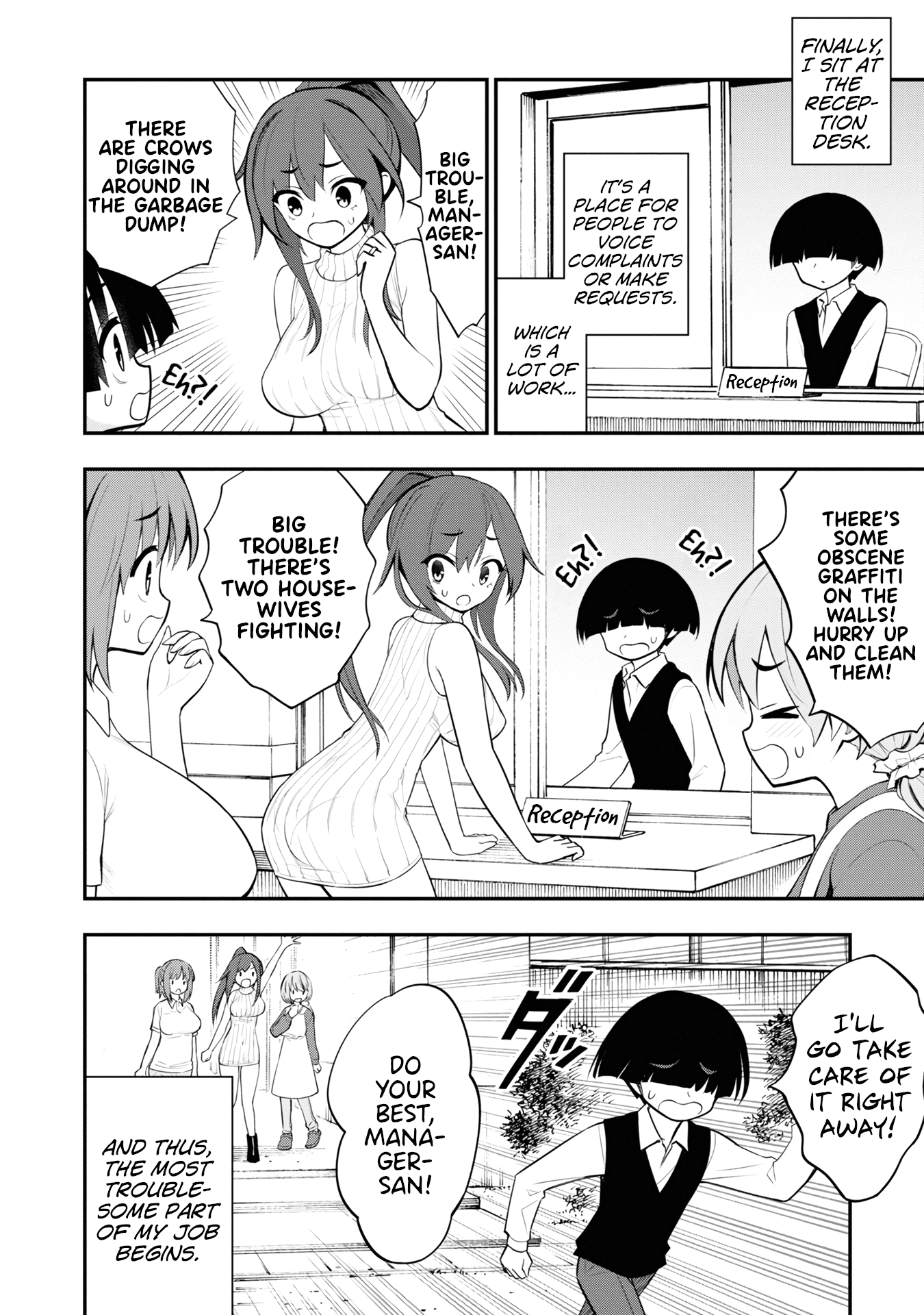 Ingoku Danchi chapter 8.5 page 3