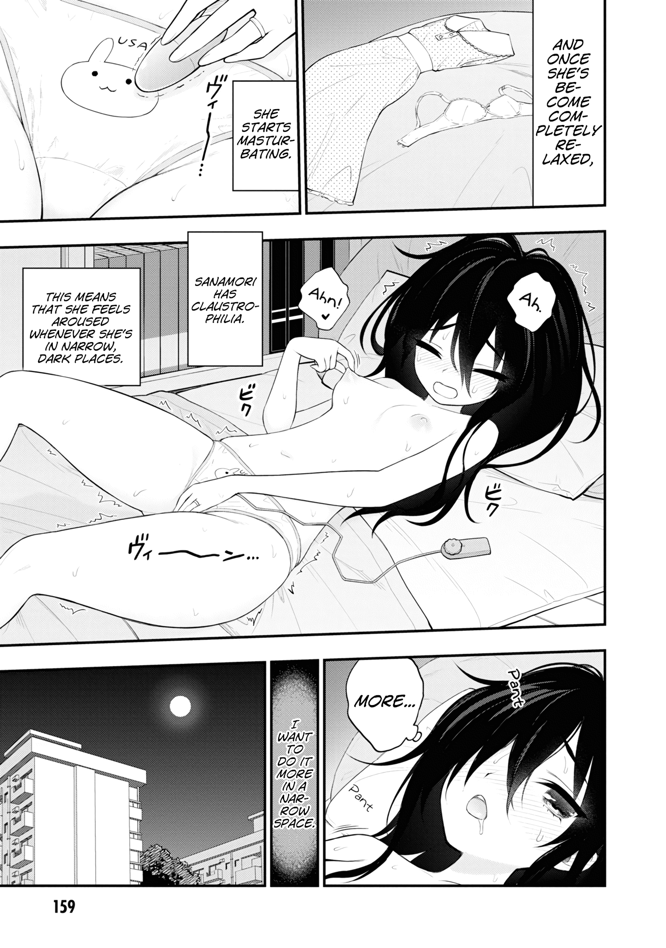 Ingoku Danchi chapter 8.6 page 5