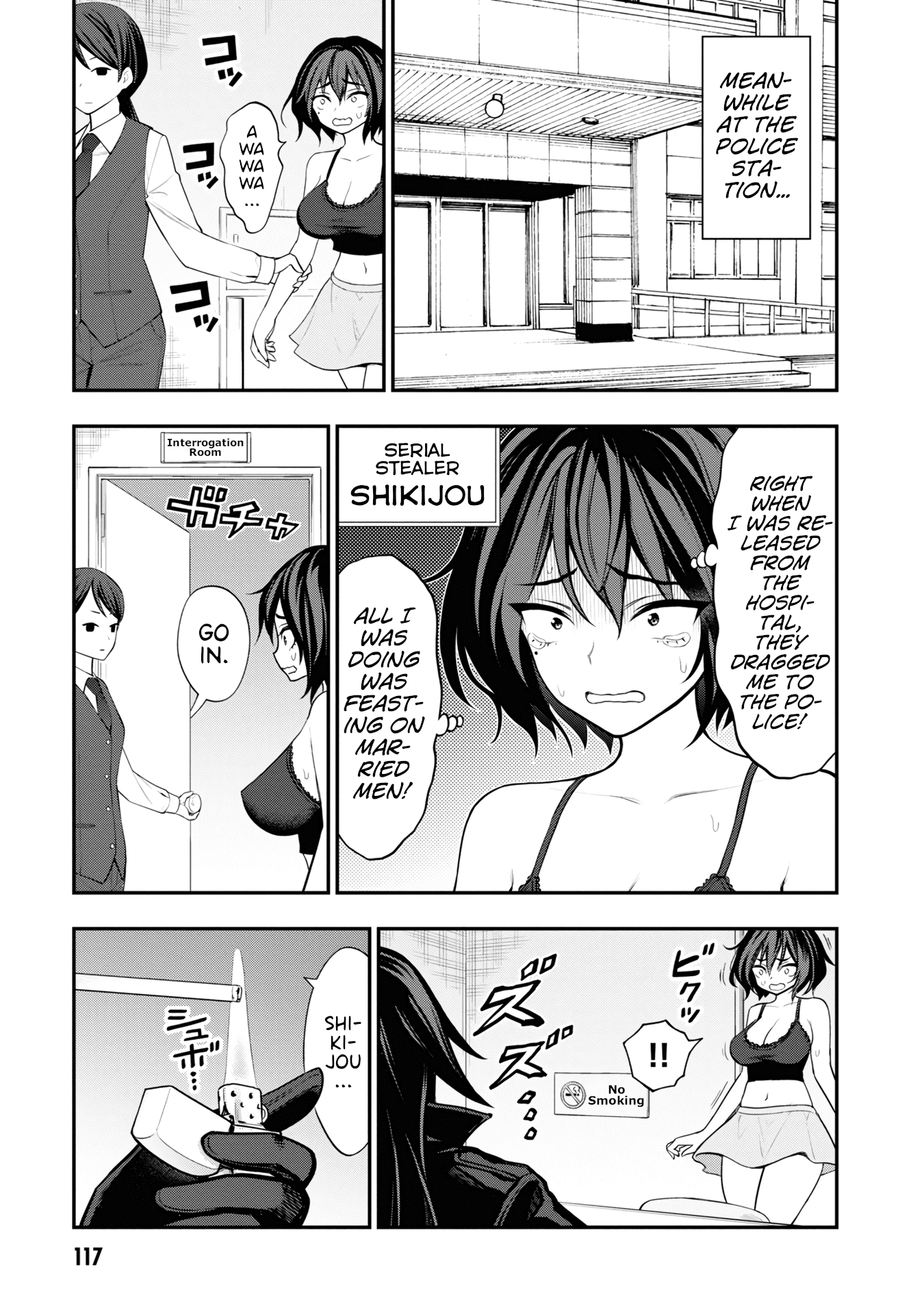 Ingoku Danchi chapter 8 page 16