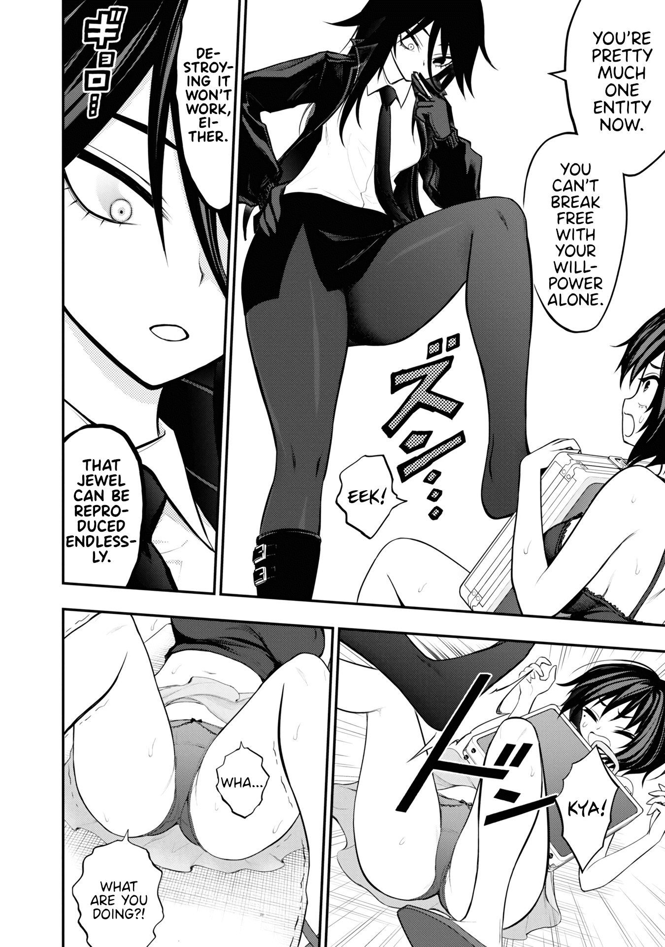 Ingoku Danchi chapter 8 page 19