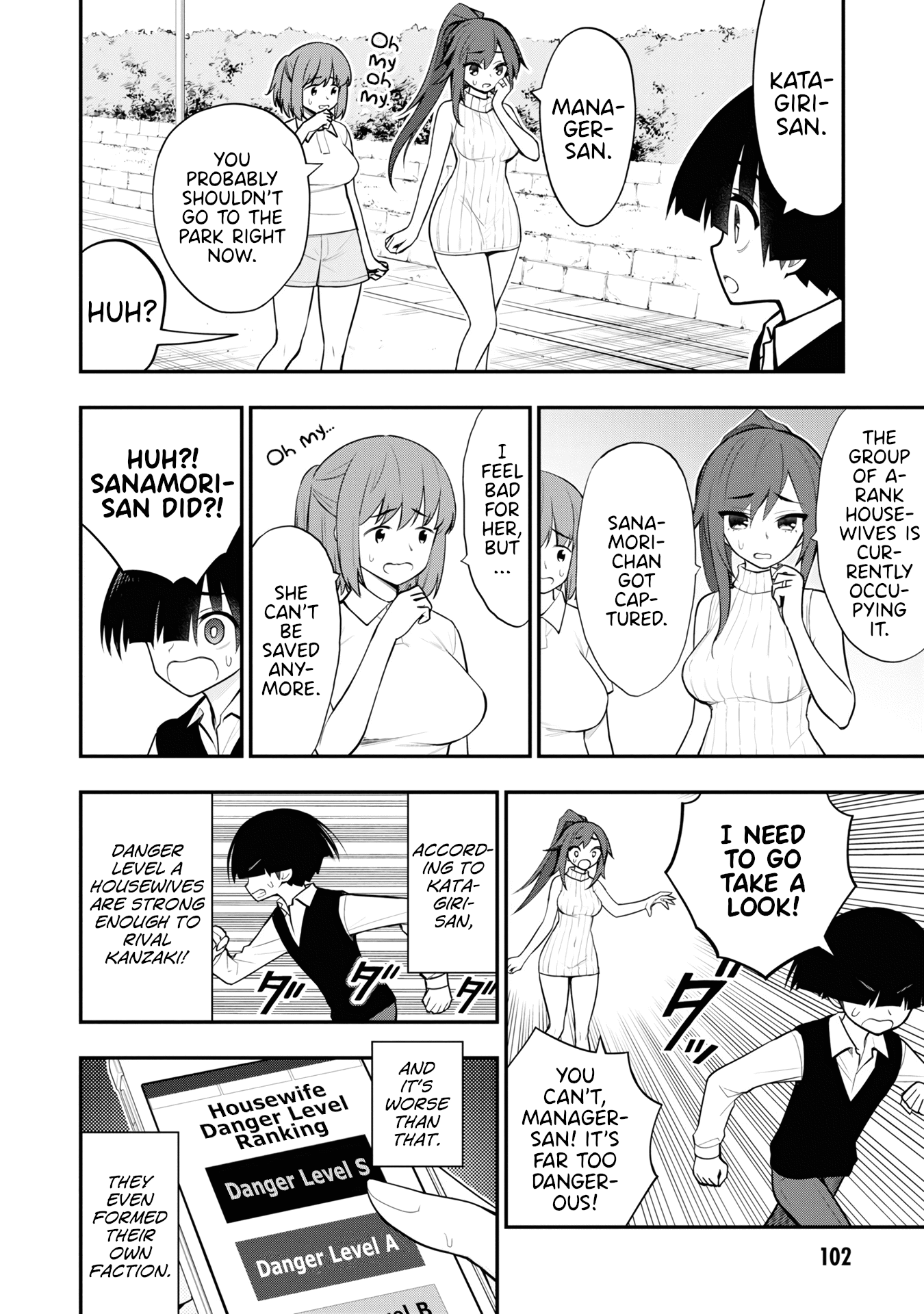 Ingoku Danchi chapter 8 page 2