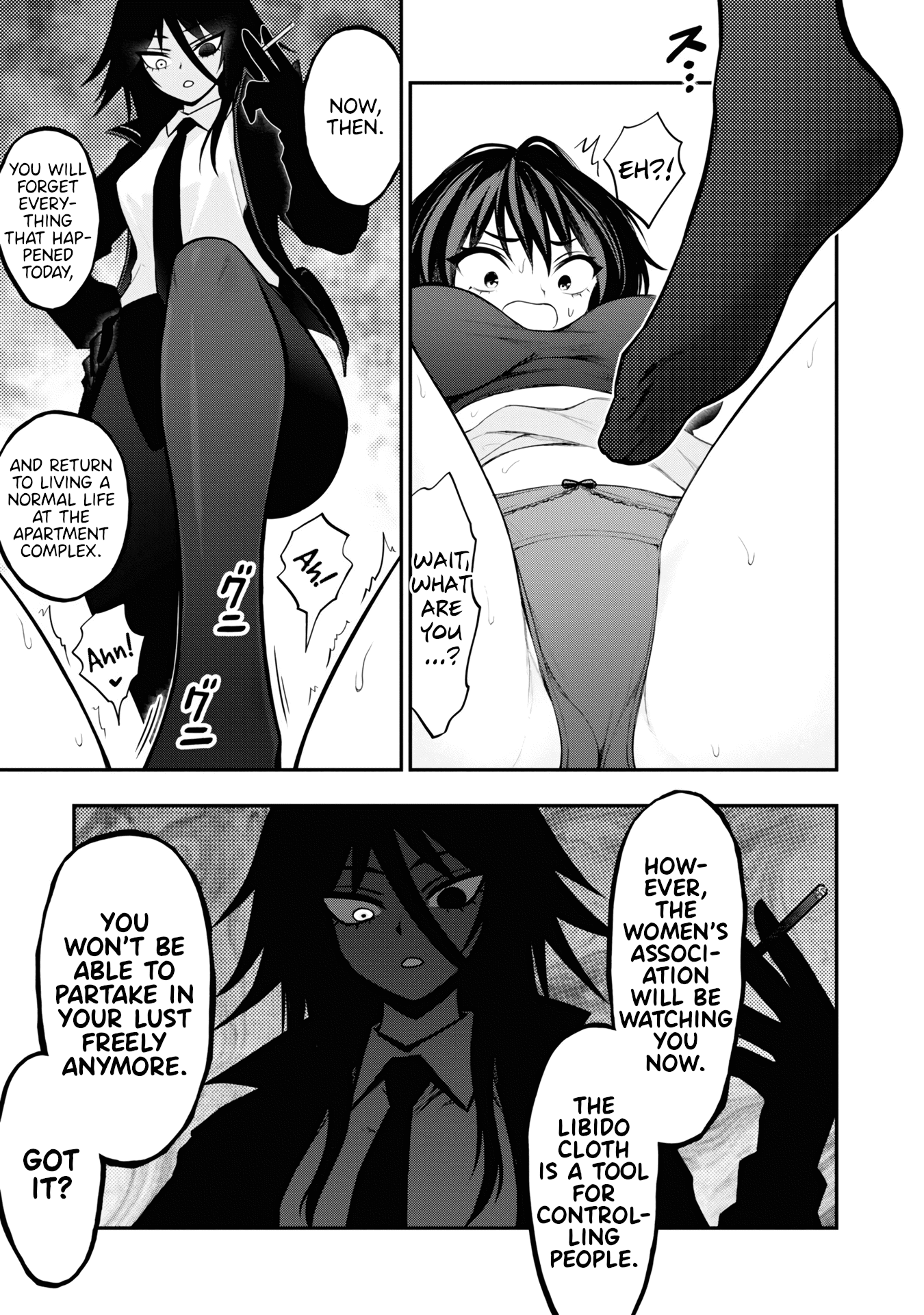 Ingoku Danchi chapter 8 page 20