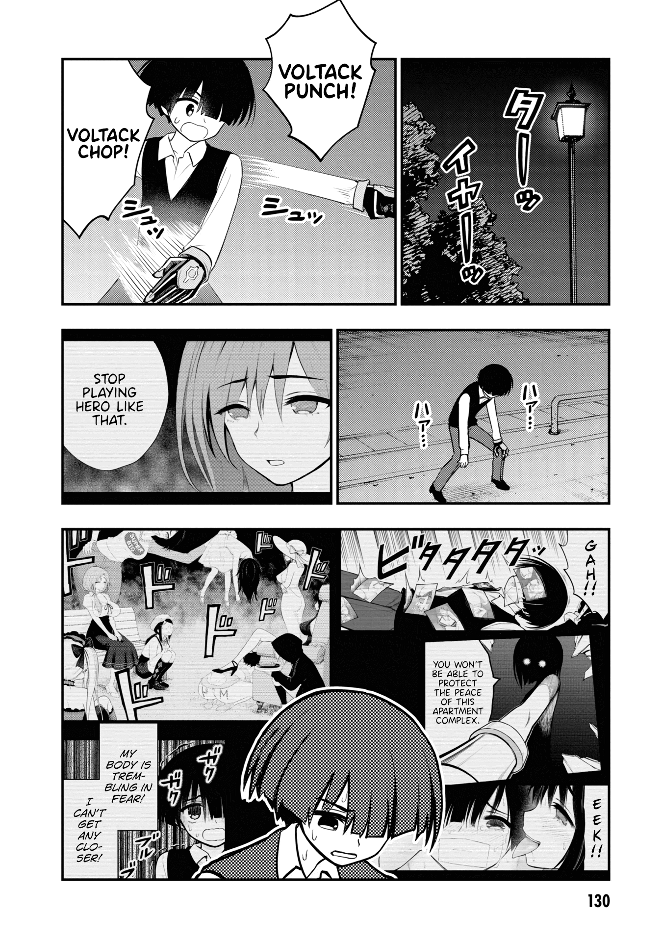 Ingoku Danchi chapter 8 page 29