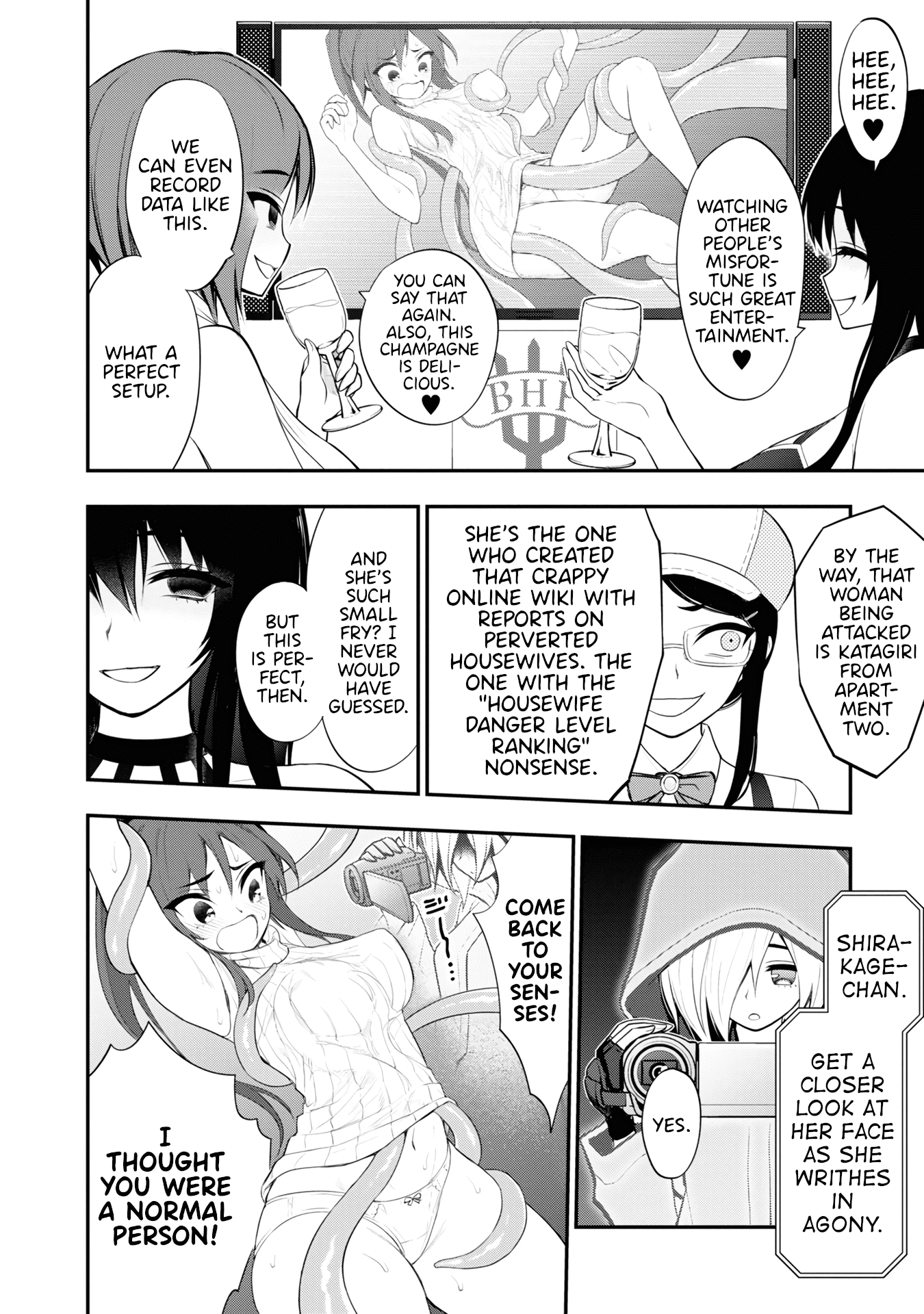 Ingoku Danchi chapter 8 page 35