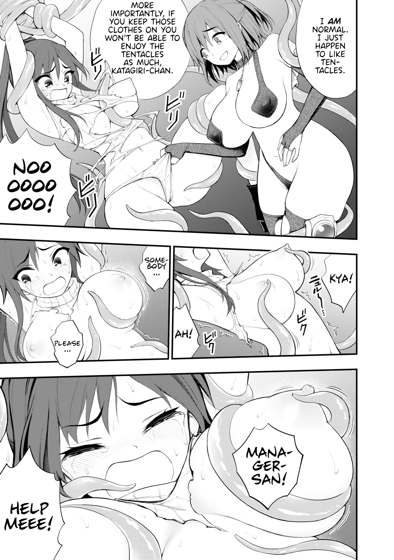 Ingoku Danchi chapter 8 page 36