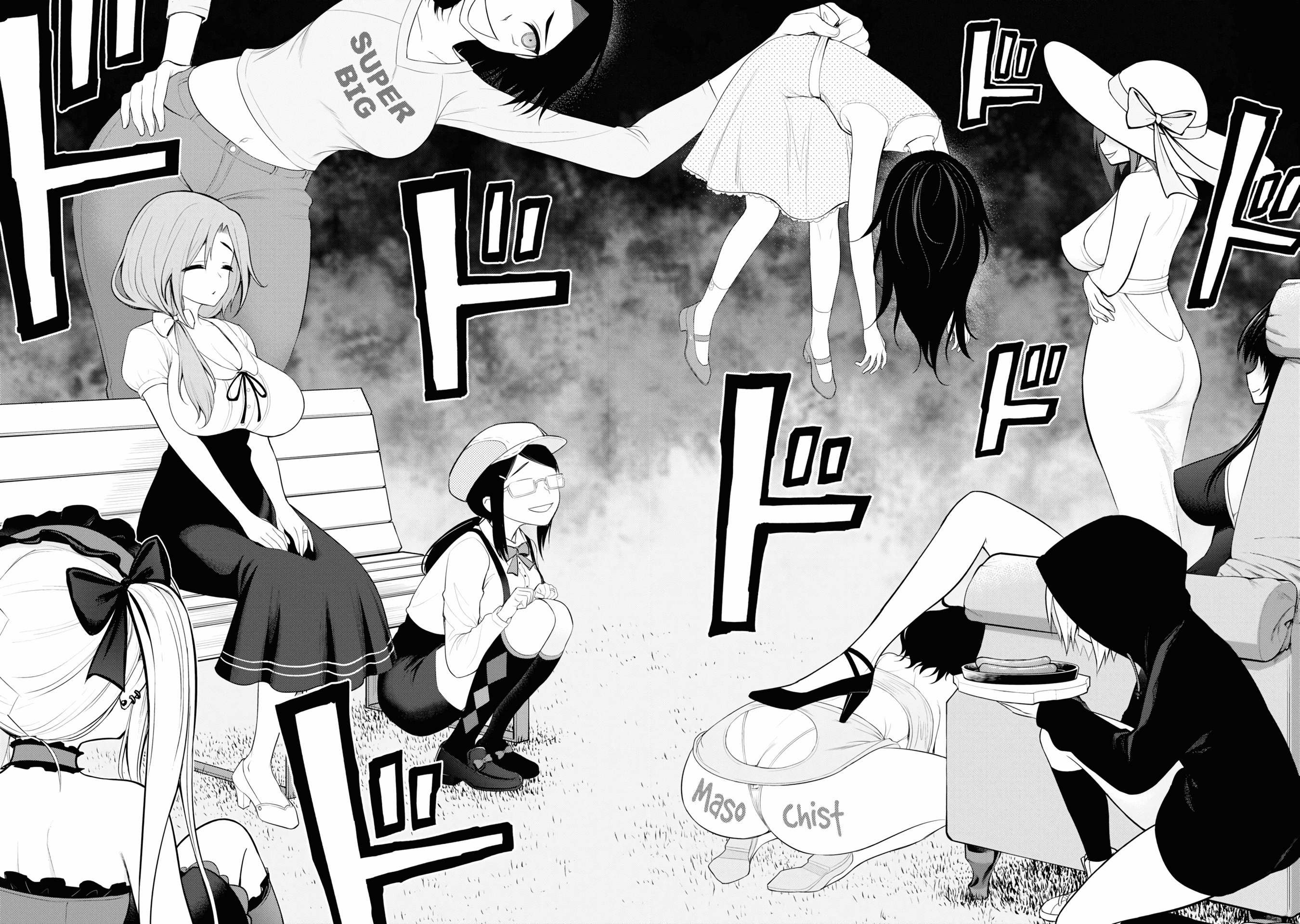 Ingoku Danchi chapter 8 page 4